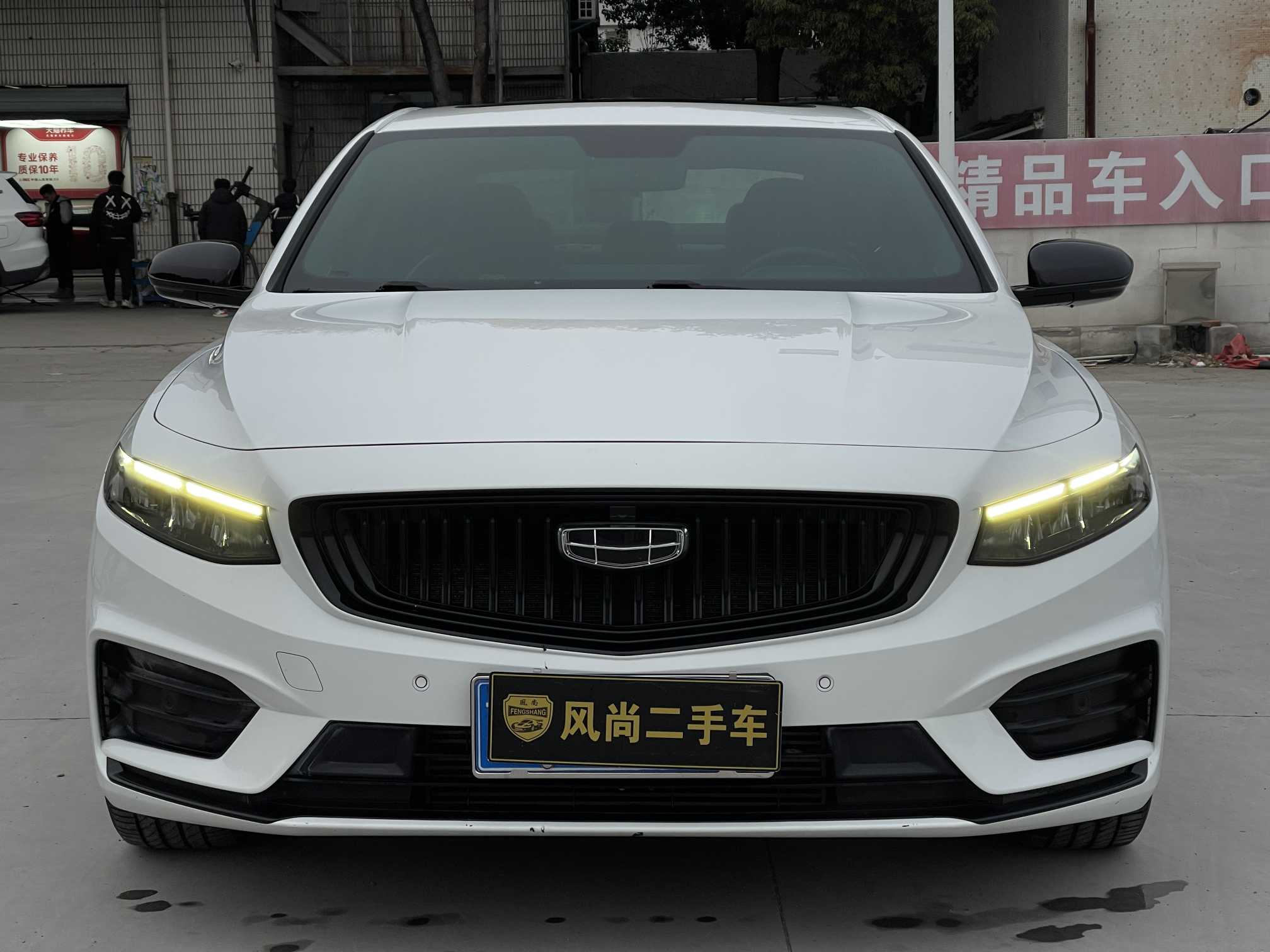Preface 2021 car image #2