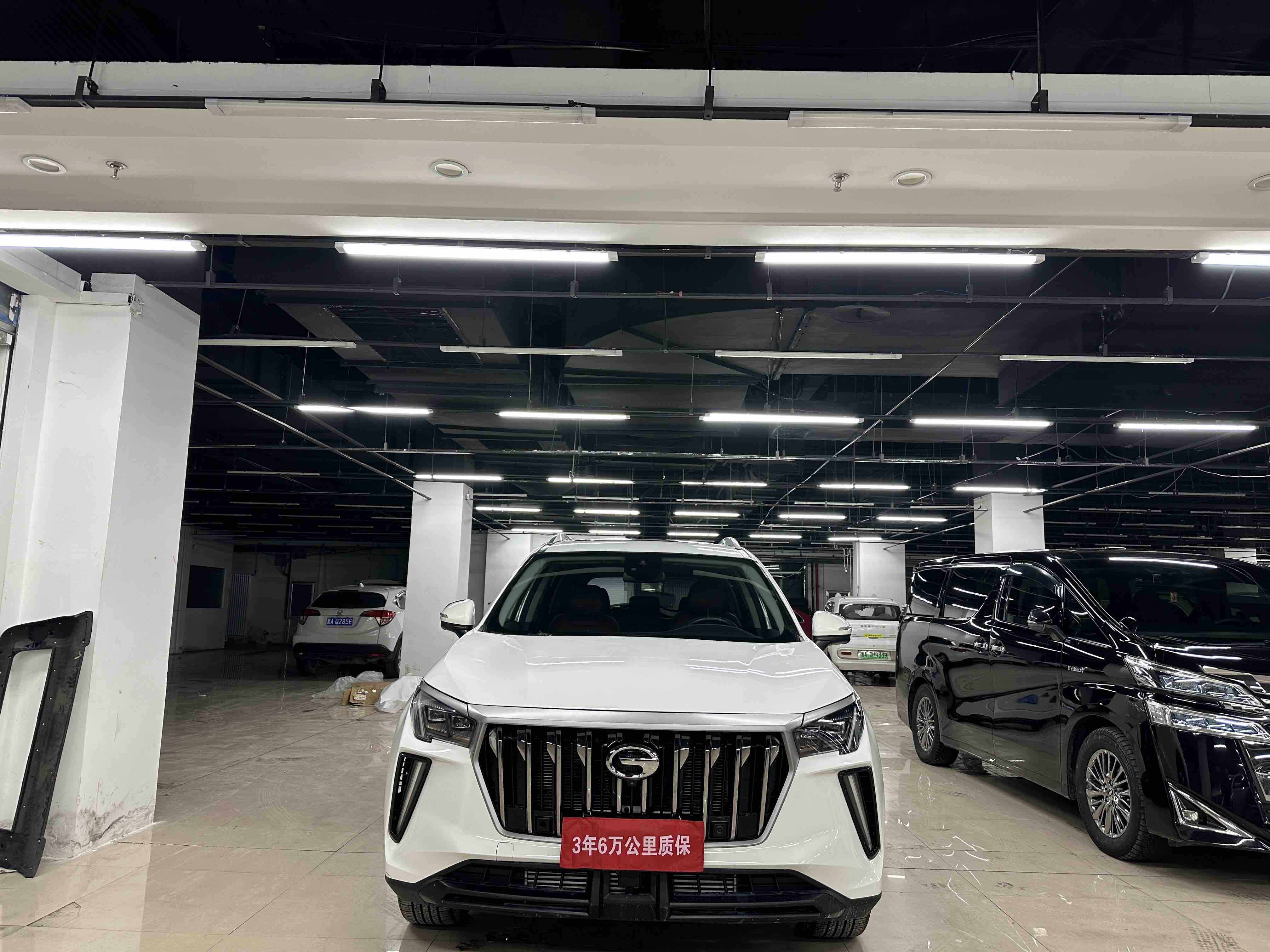 GAC Trumpchi GS4 PLUS 2022 car image #2