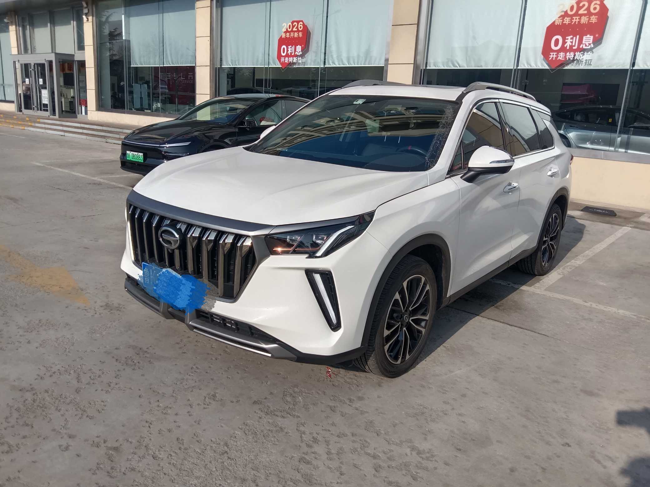 GAC Trumpchi GS4 PLUS 2021 #2 GAC Trumpchi GS4 PLUS 2021 car image #2