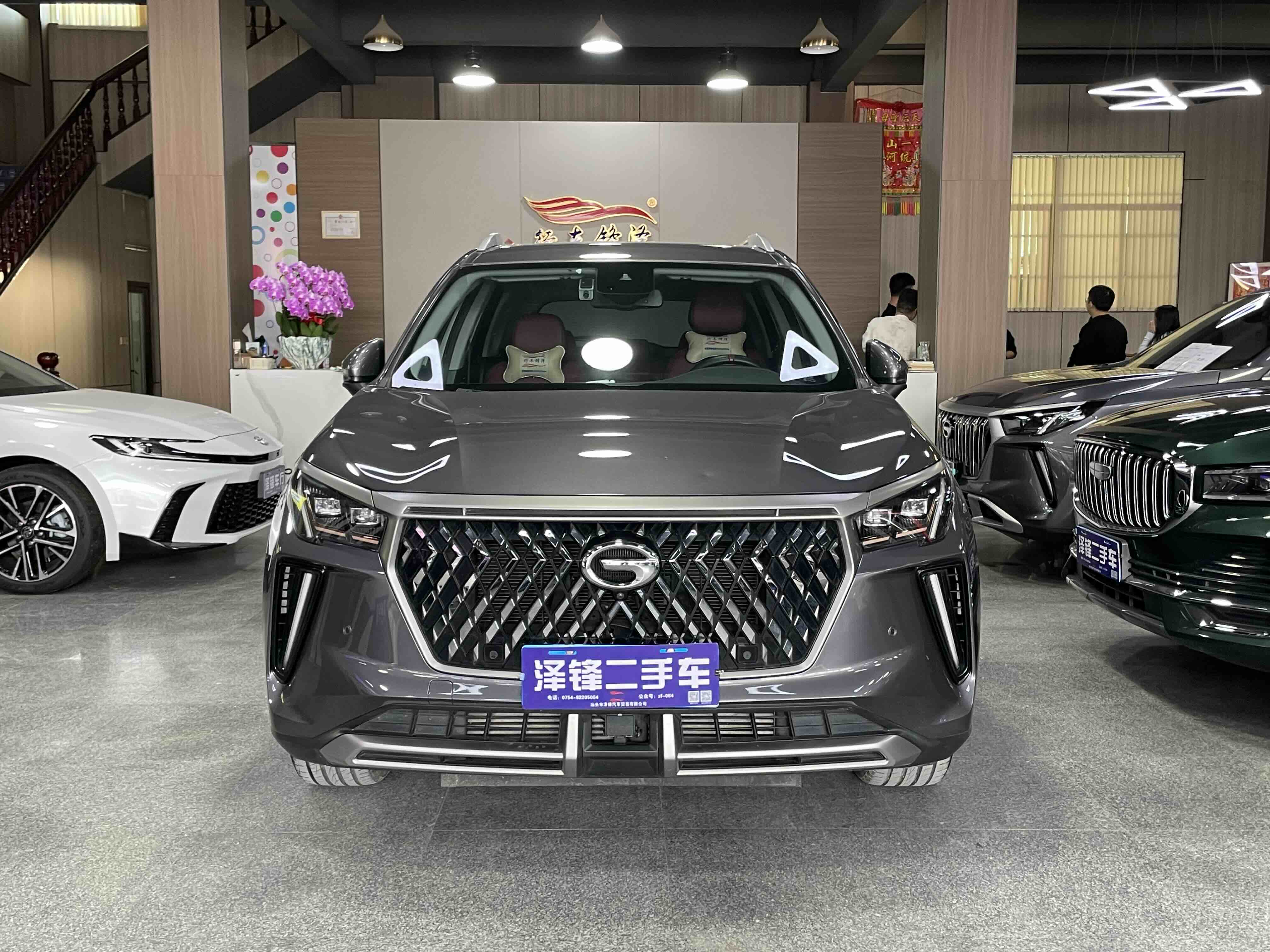 GAC Trumpchi GS4 PLUS 2022 car image #2