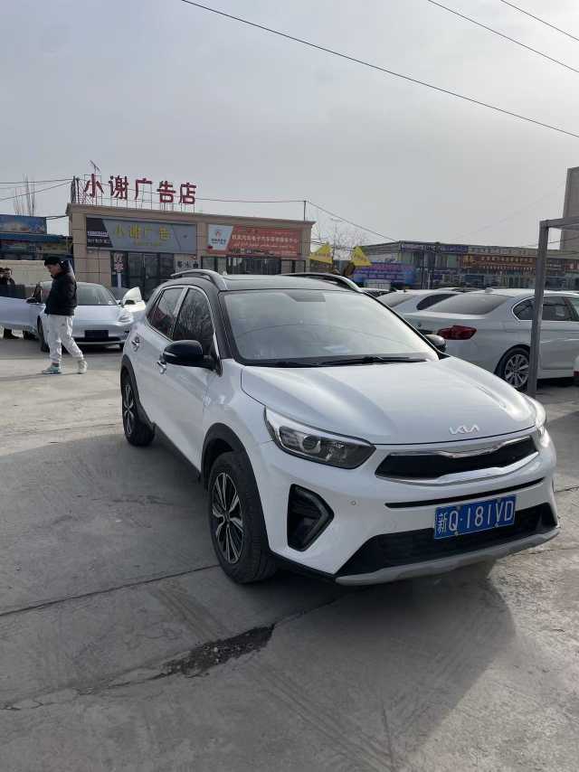 Kia KX1 2022 #2 Kia KX1 2022 car image #2