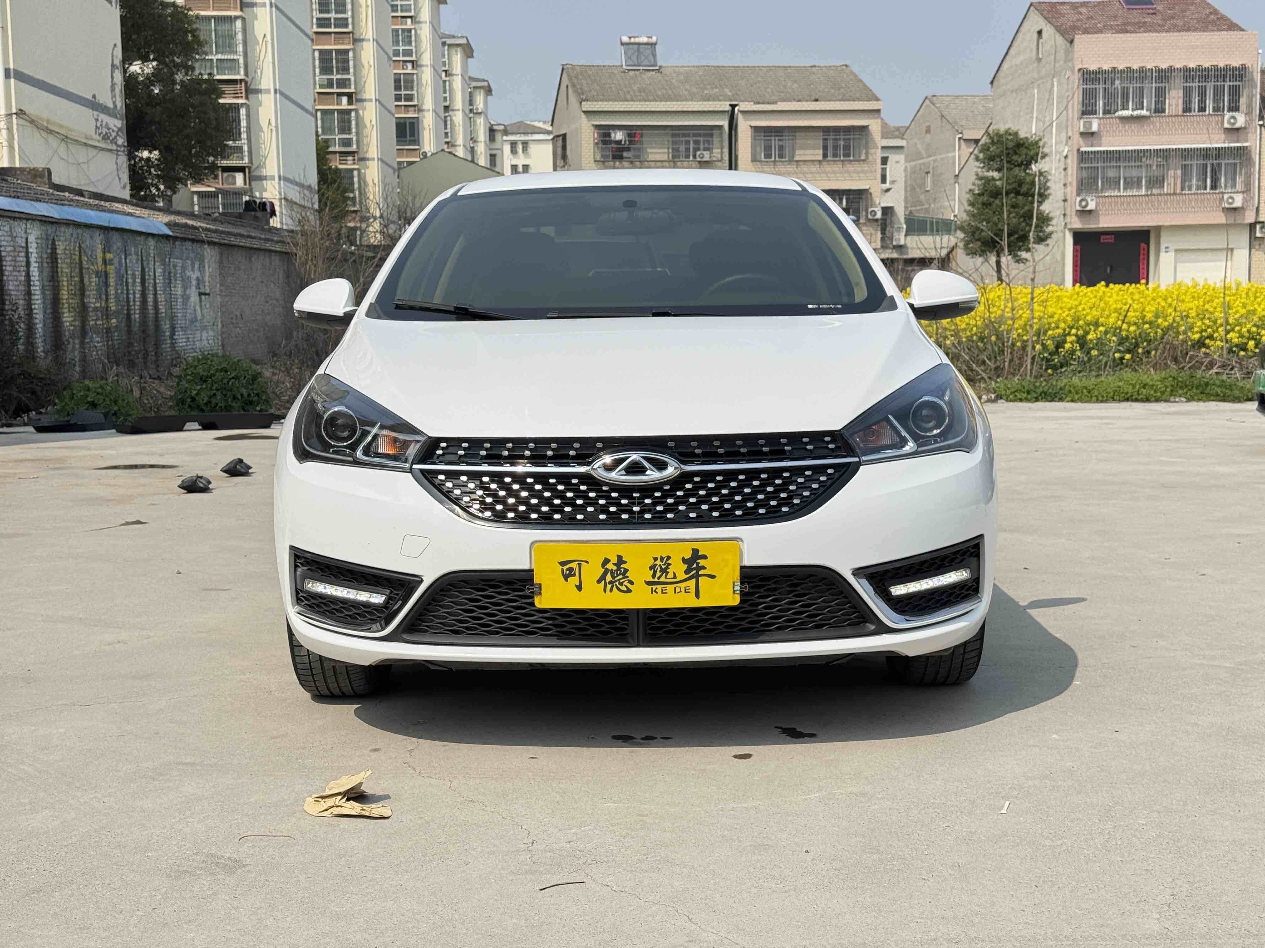 Chery Arrizo 5 2022 #2 Chery Arrizo 5 2022 car image #2