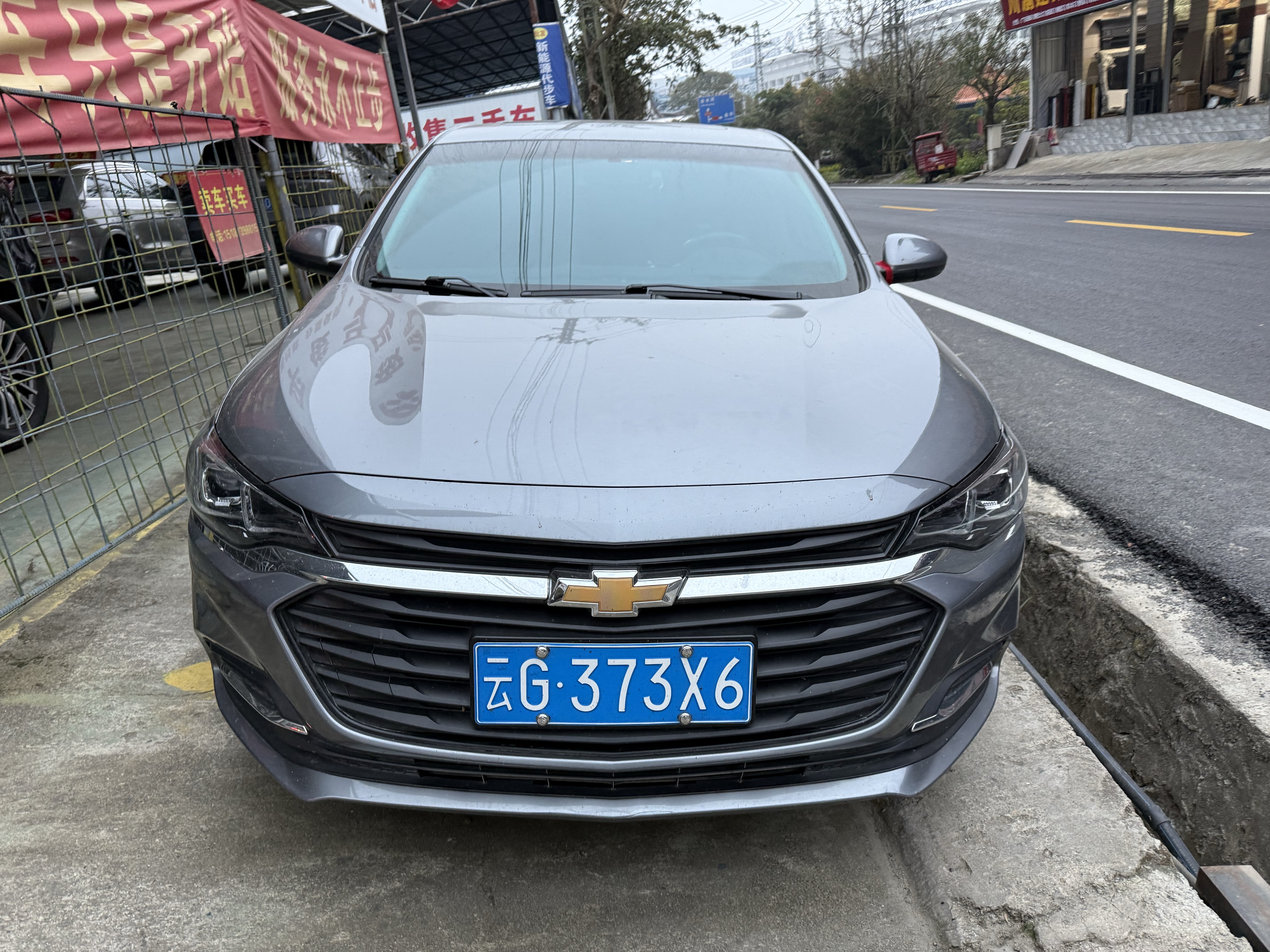 Chevrolet Monza 2021 car image #2