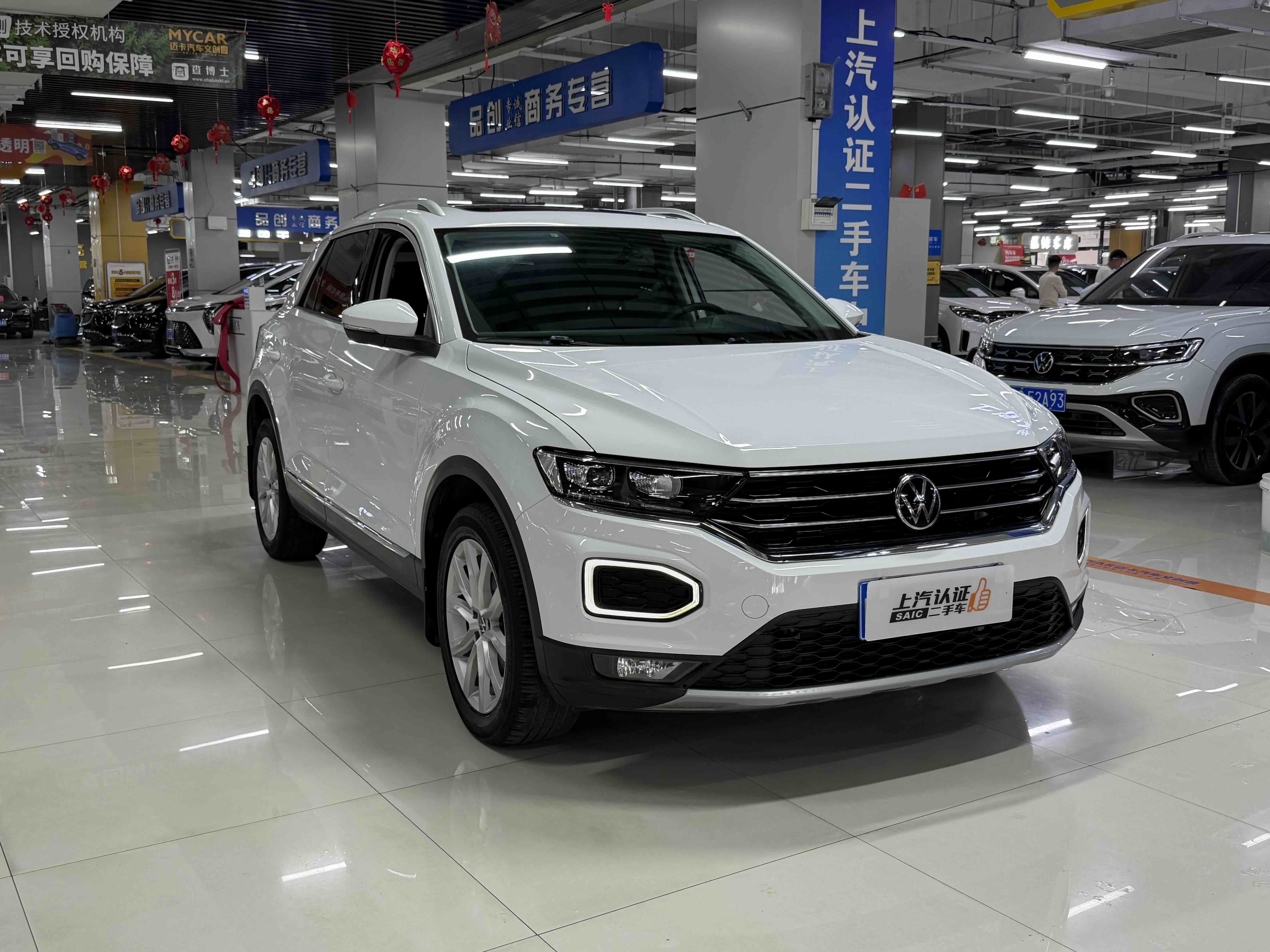 Volkswagen T-Roc 2022 #2 Volkswagen T-Roc 2022 car image #2