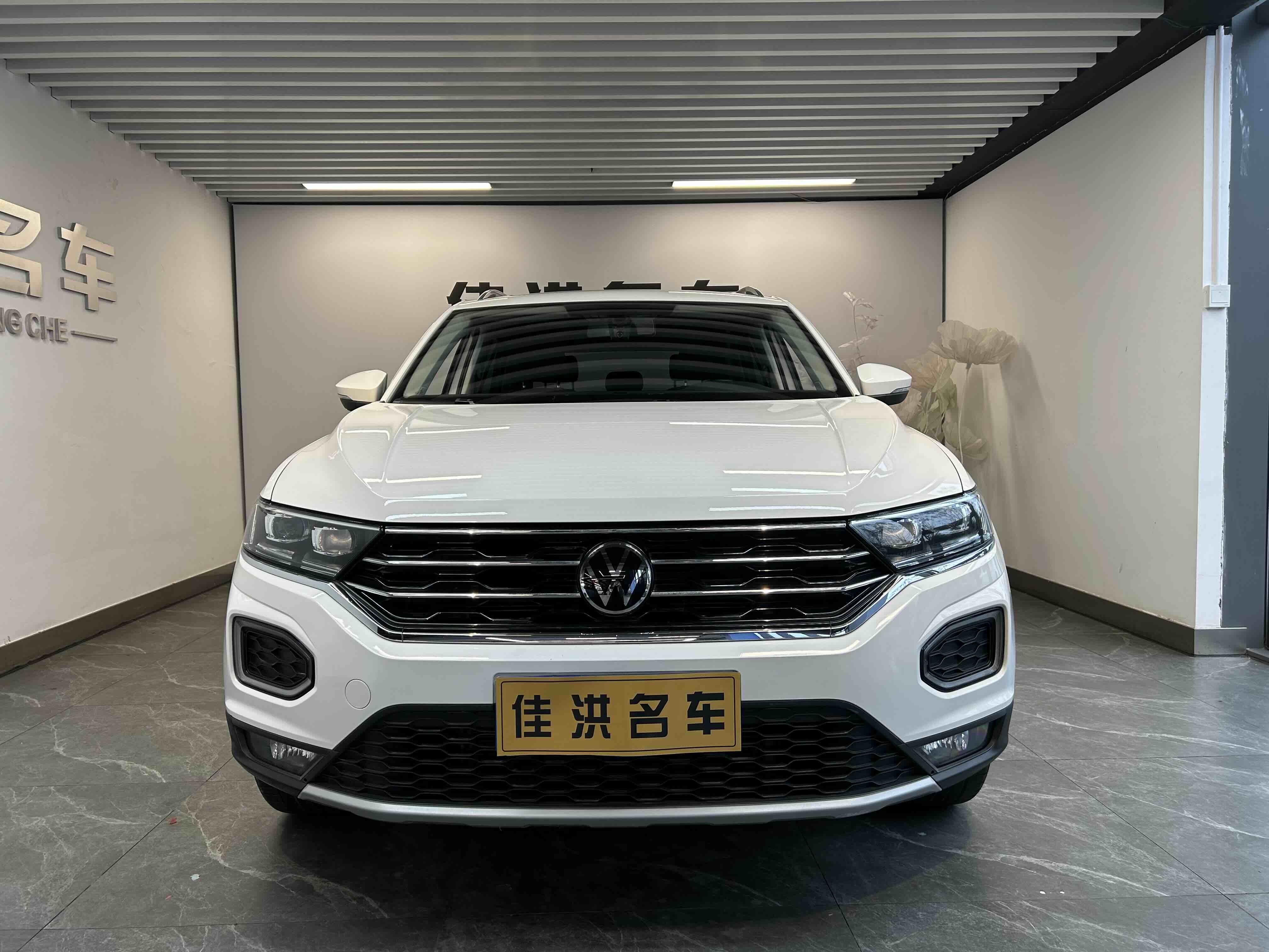 Volkswagen T-Roc 2022 #2 Volkswagen T-Roc 2022 car image #2