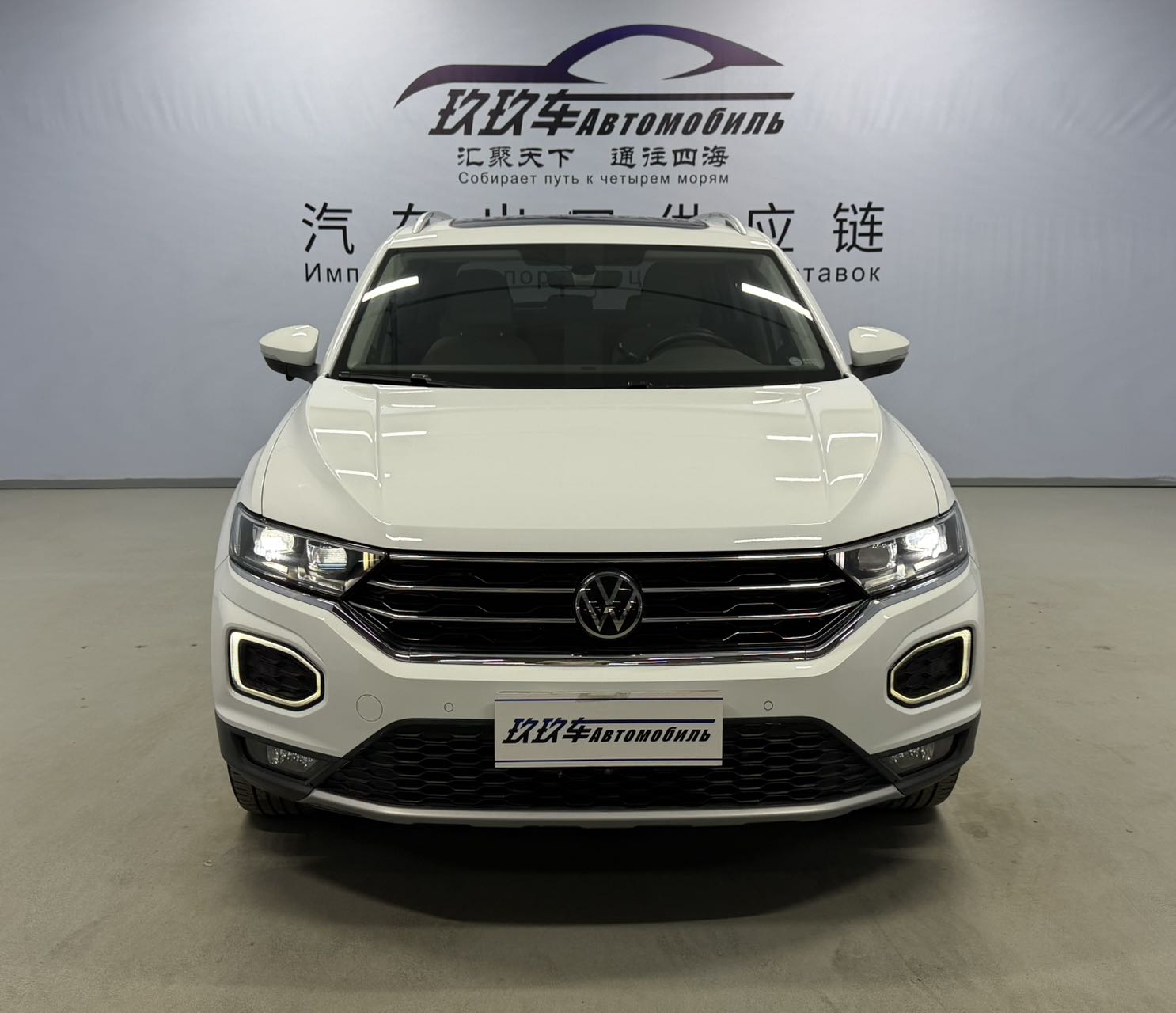 T-Roc 2021 car image #2