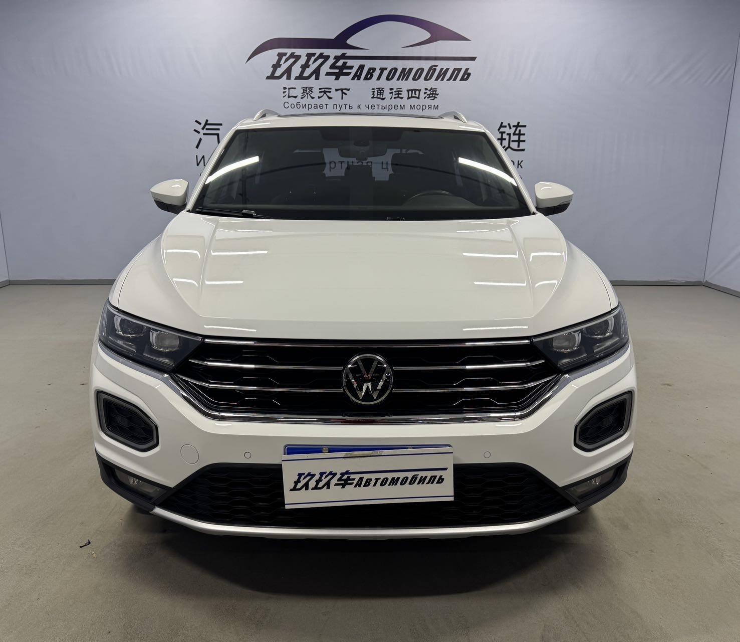 大众 T-ROC探歌 2022 汽车图片 #2