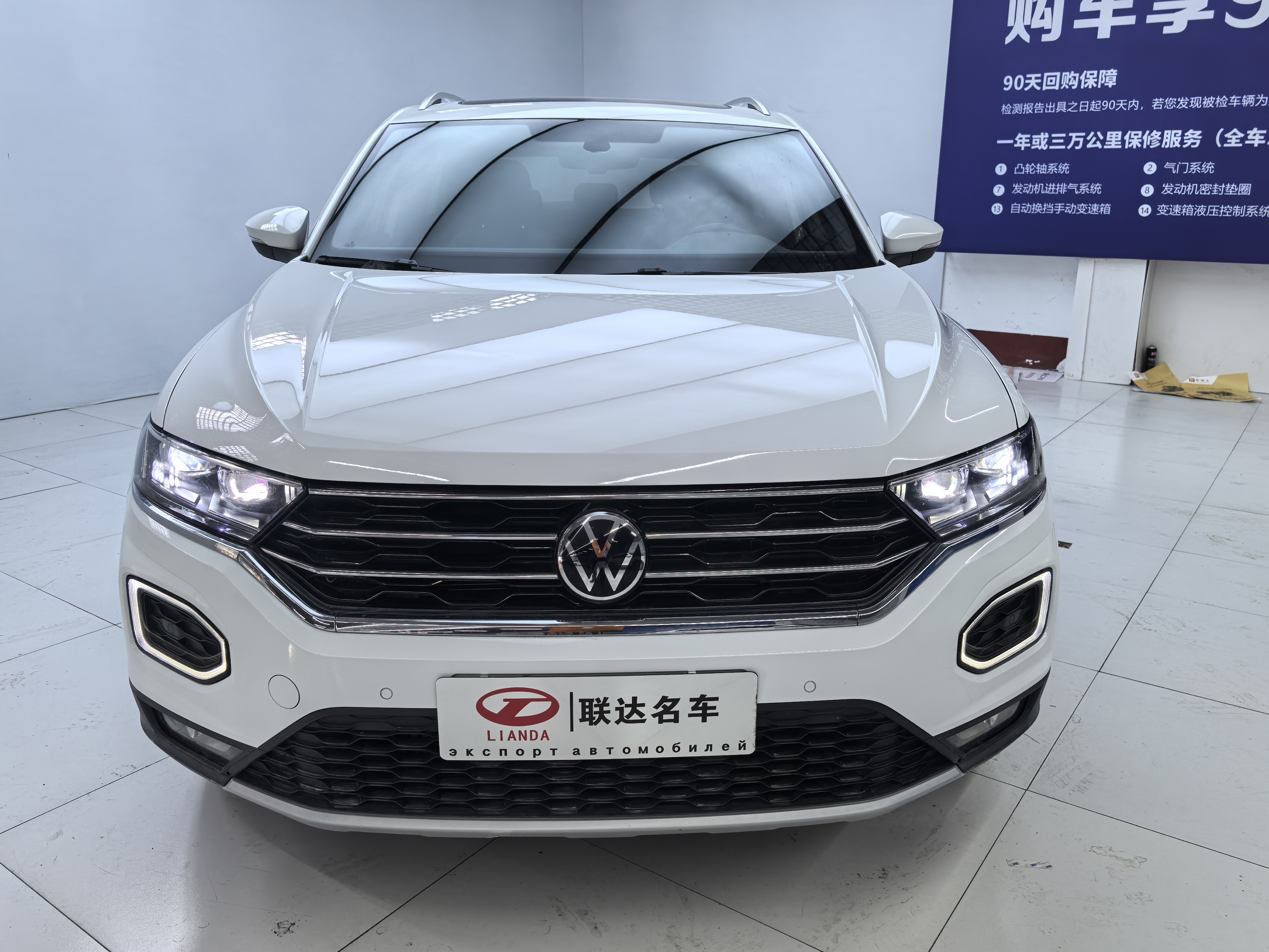 T-Roc 2022 car image #2