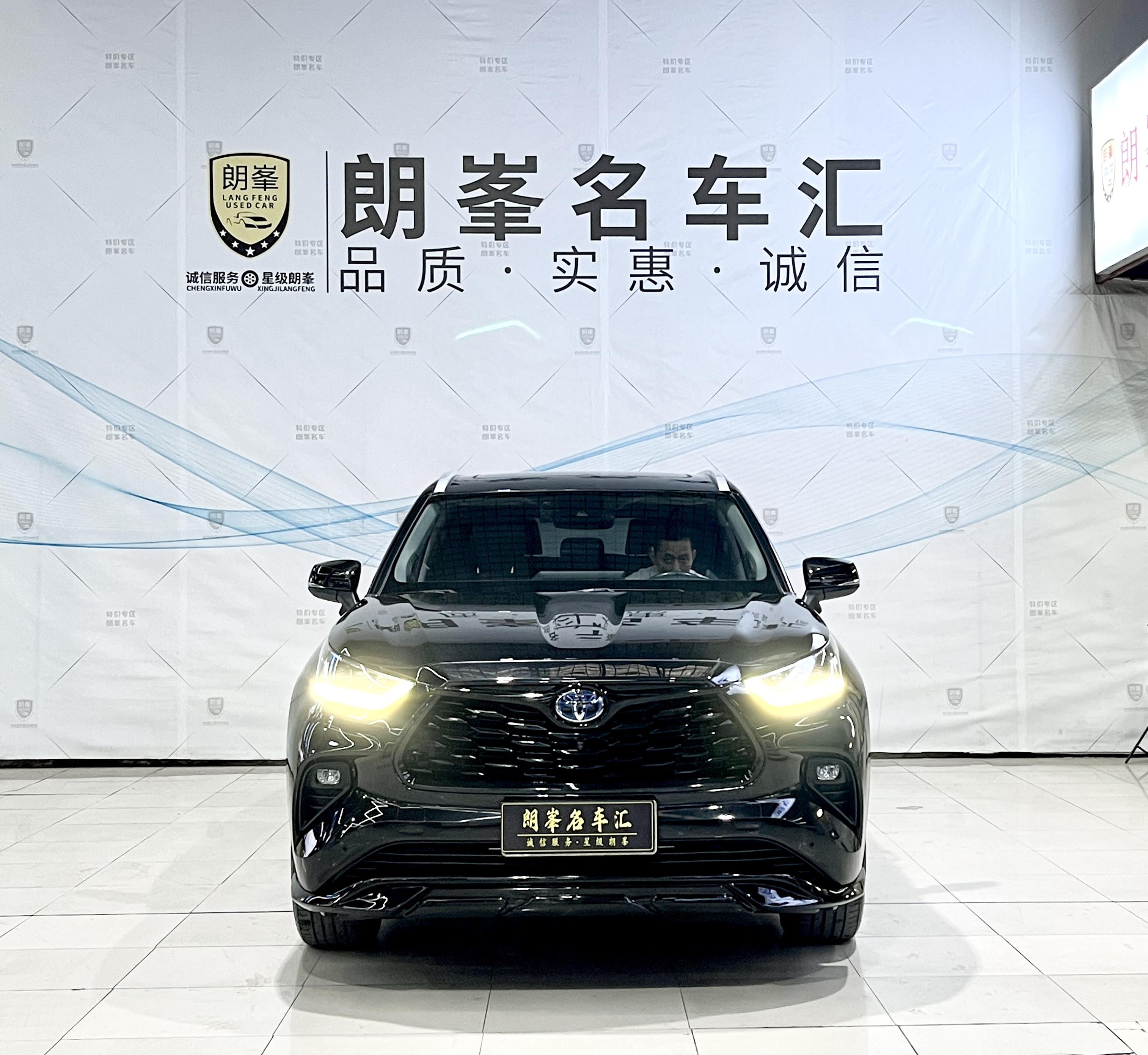 Toyota Highlander 2022 #2 Toyota Highlander 2022 imagen de coche #2