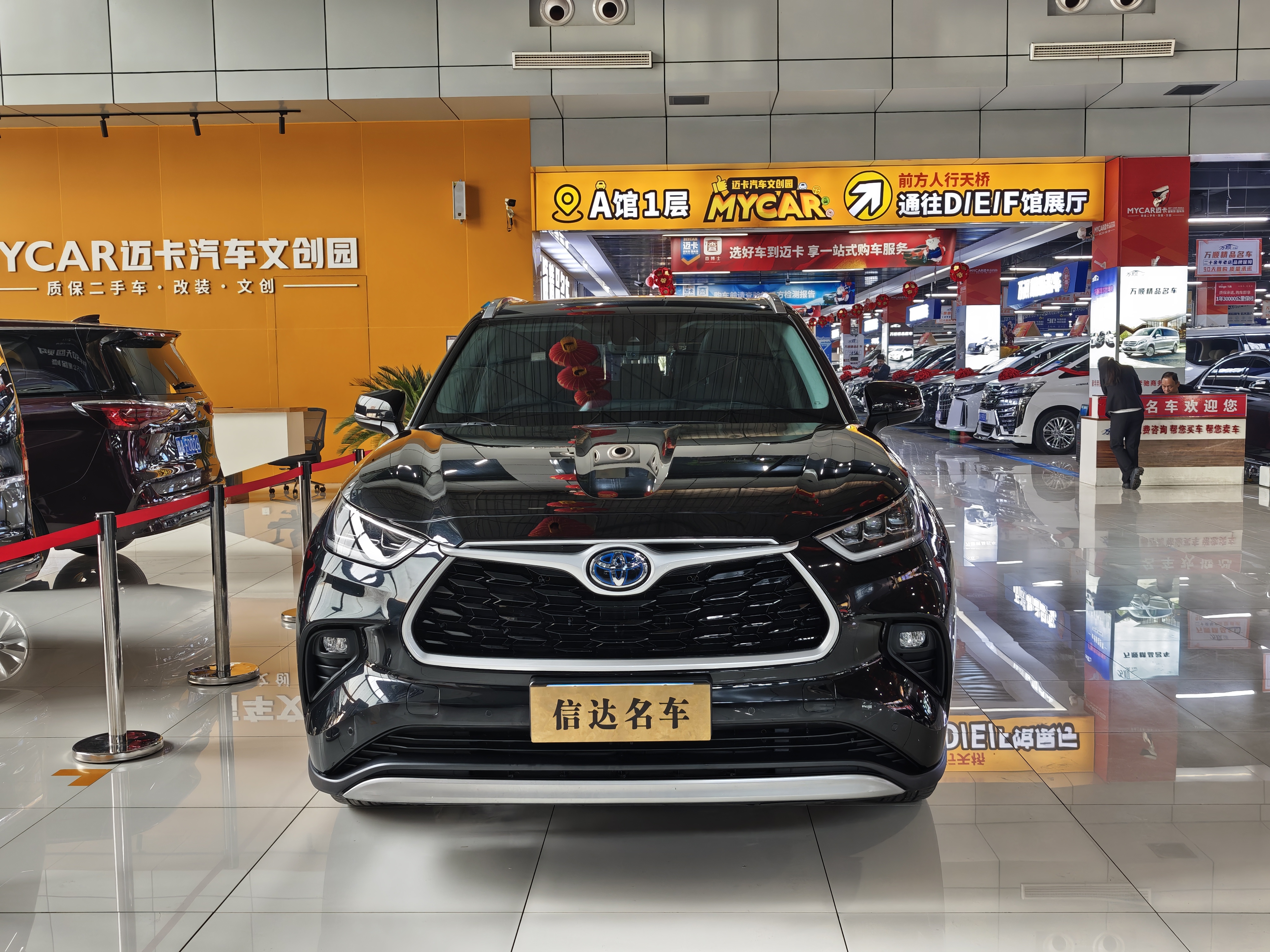 Toyota Highlander 2021 car image #2
