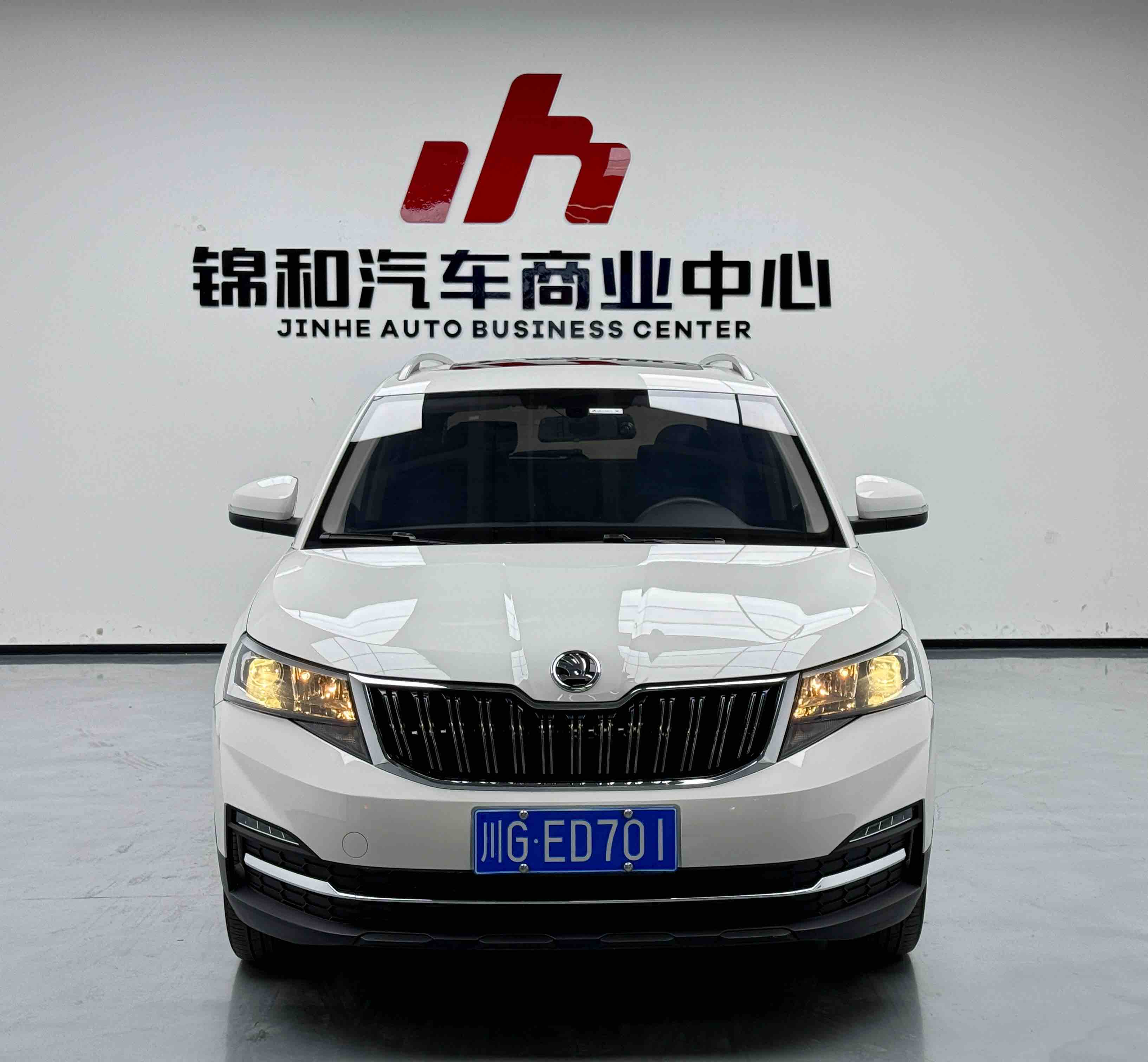 Skoda Kamiq 2021 صورة سيارة #2