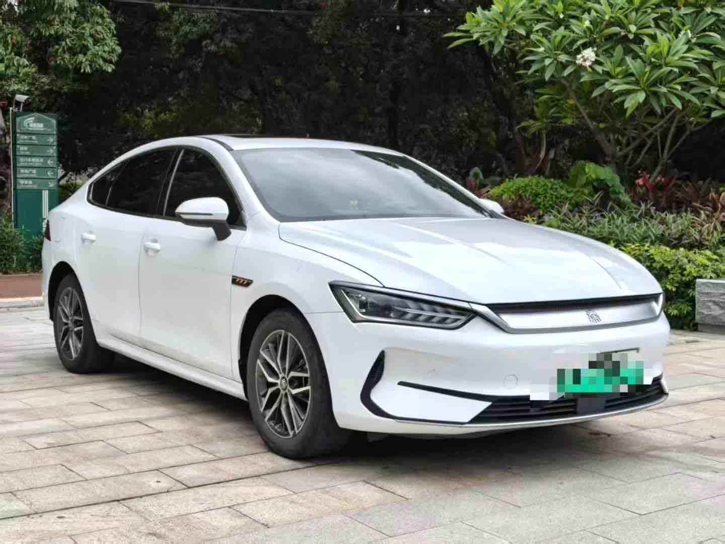 BYD Qin Plus 2022 imagem de carro #2