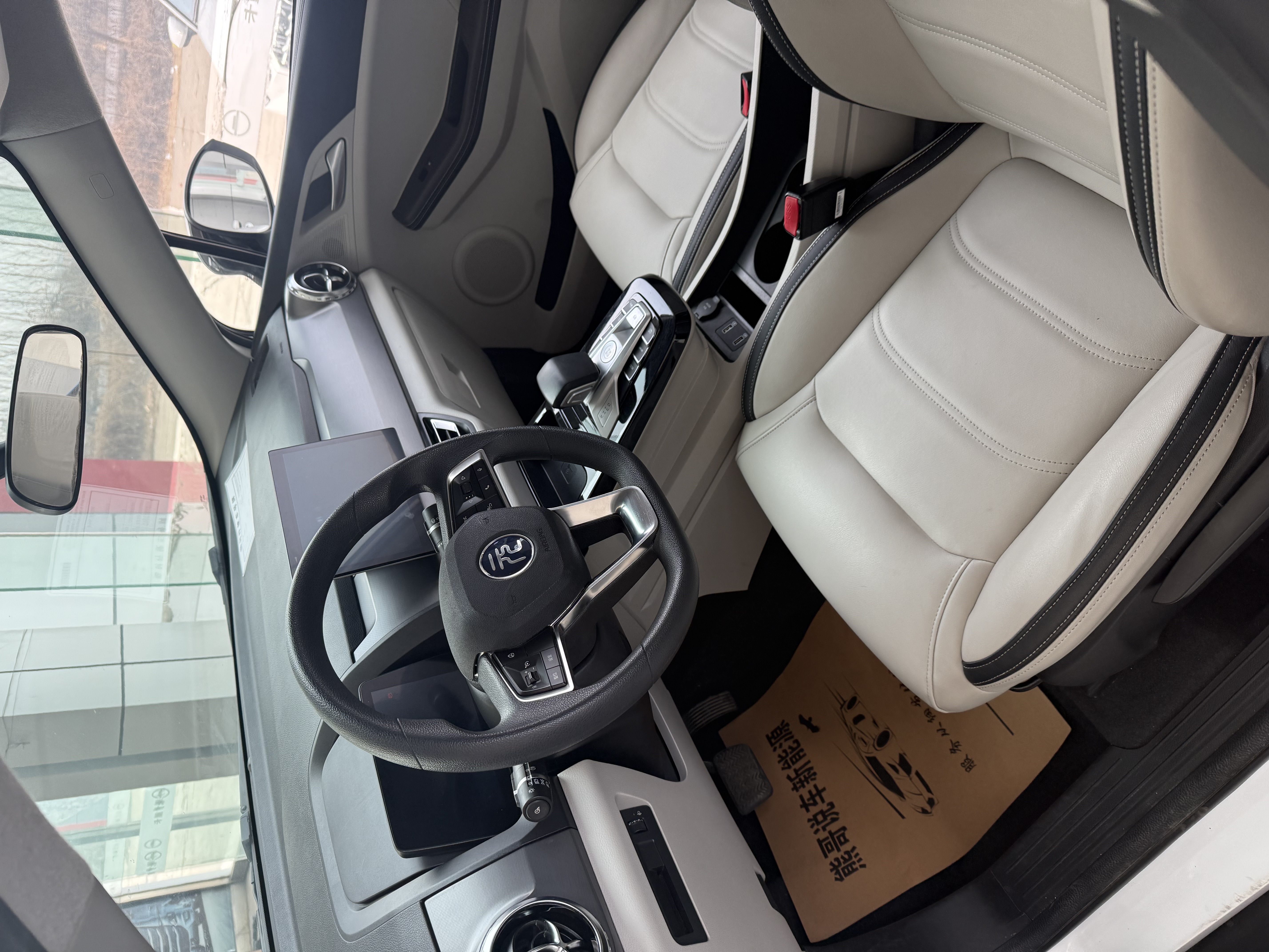 BYD Yuan Pro 2021 immagine di auto #2