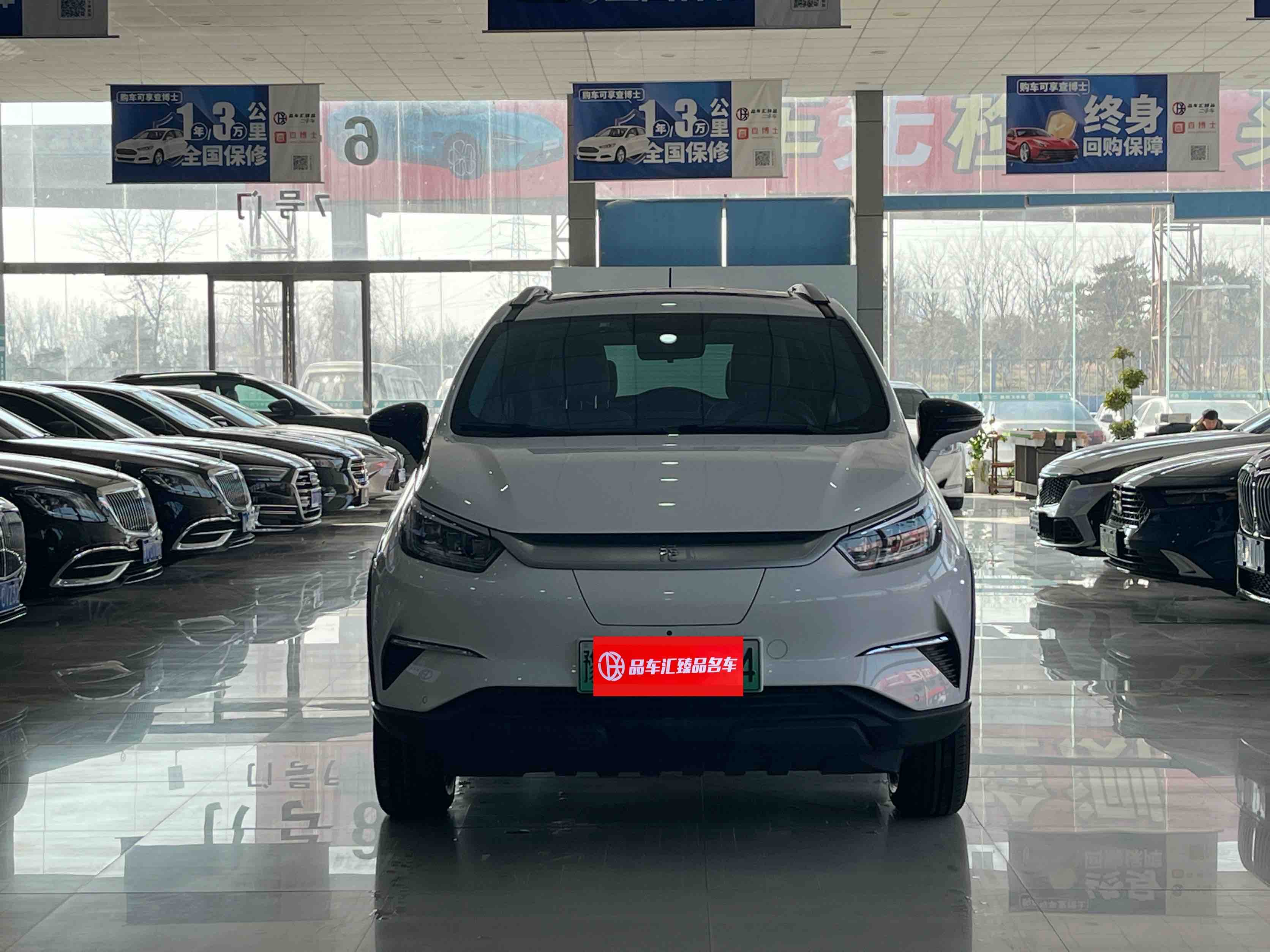 BYD Yuan Pro 2021 #2 BYD Yuan Pro 2021 car image #2