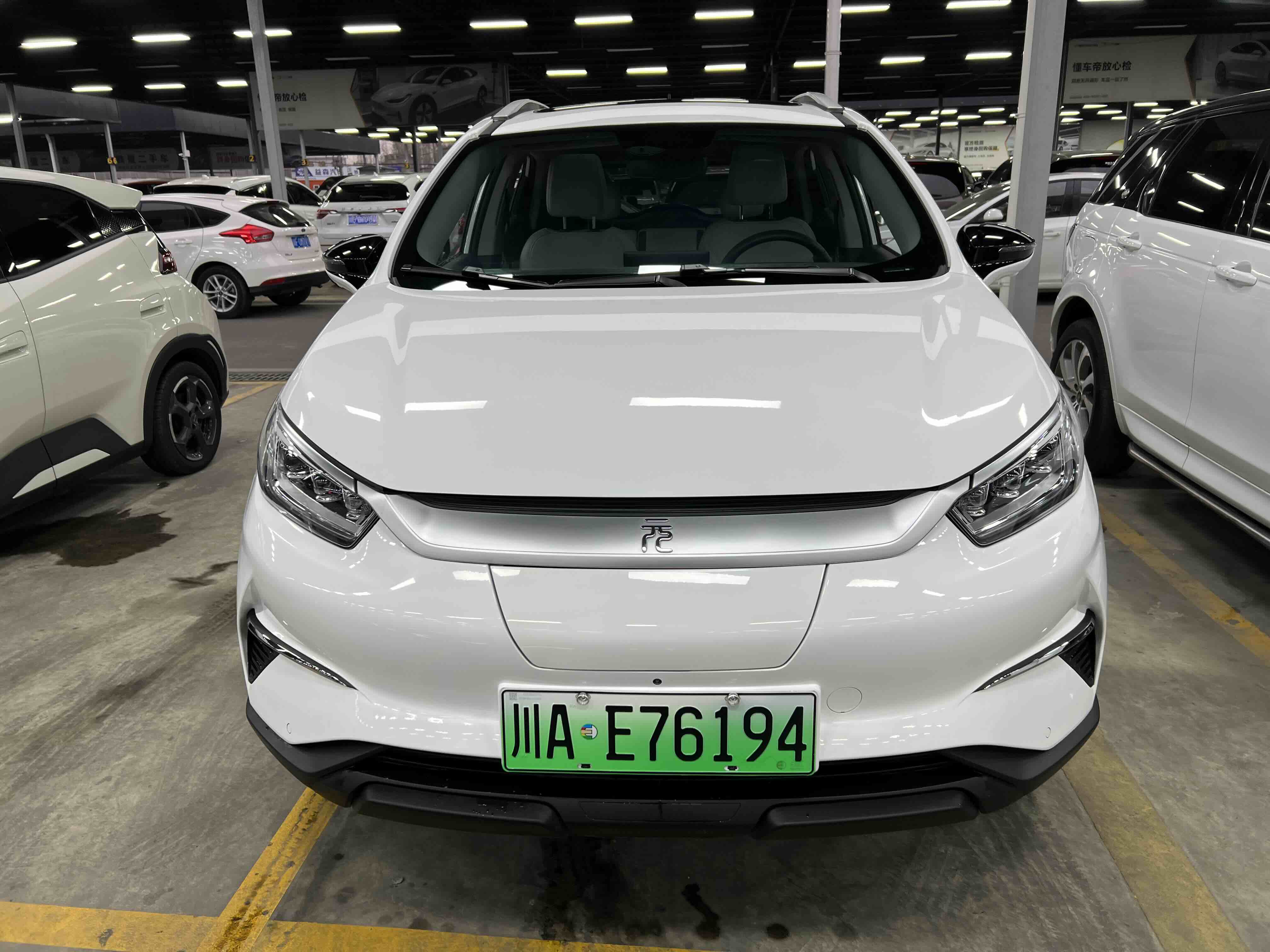 BYD Yuan Pro 2021 car image #2