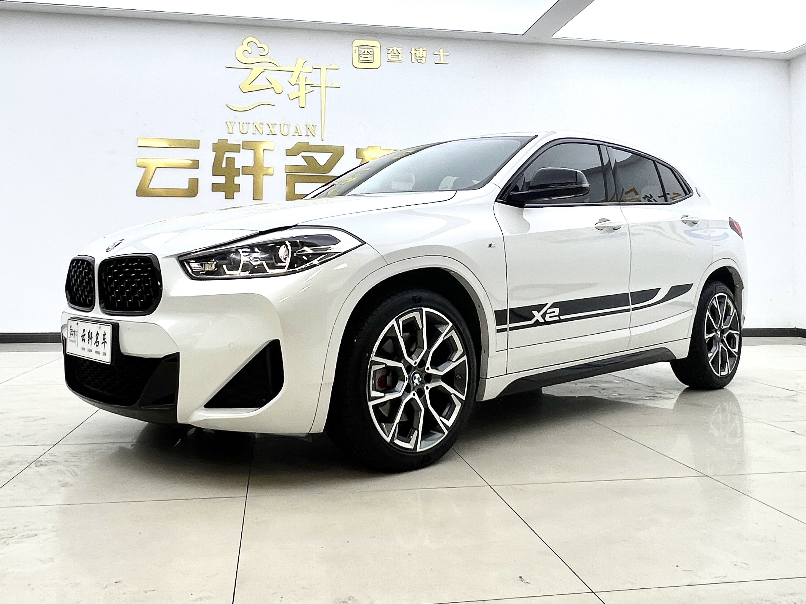 BMW X2 2022 #2 BMW X2 2022 immagine di auto #2
