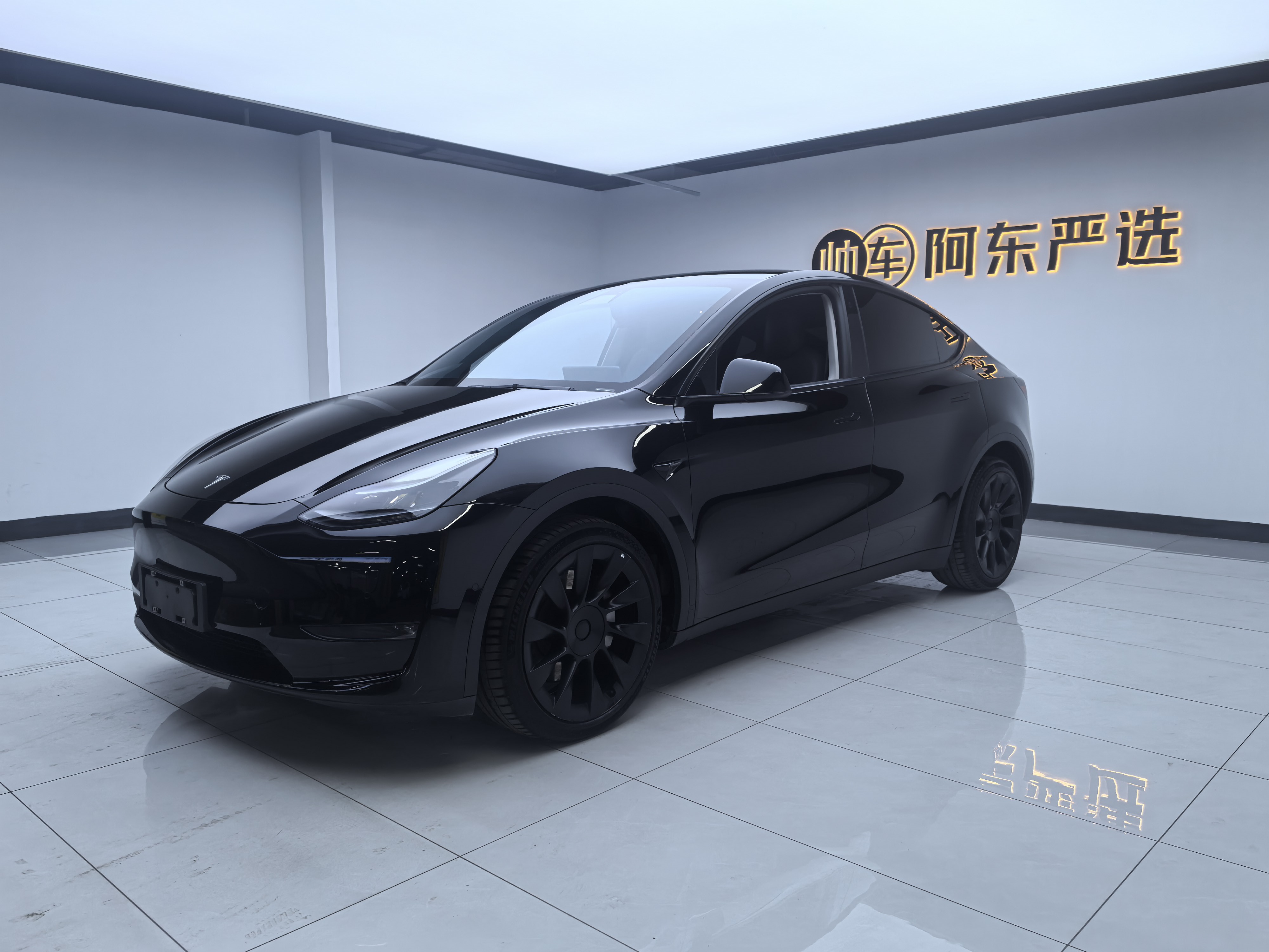 特斯拉 Model Y 2021 汽车图片 #2