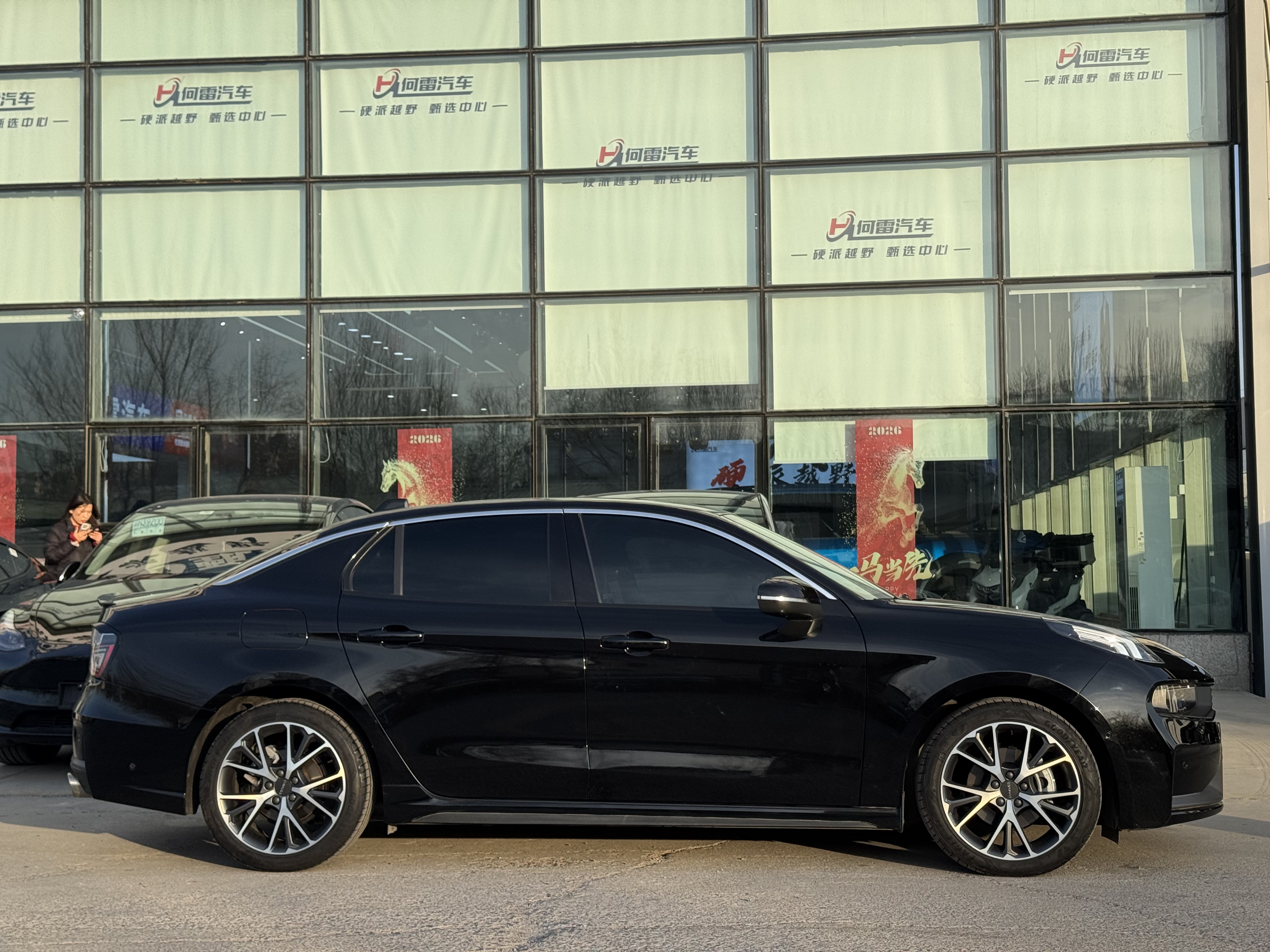 Lynk & Co 2023 #2 Lynk & Co 2023 car image #2