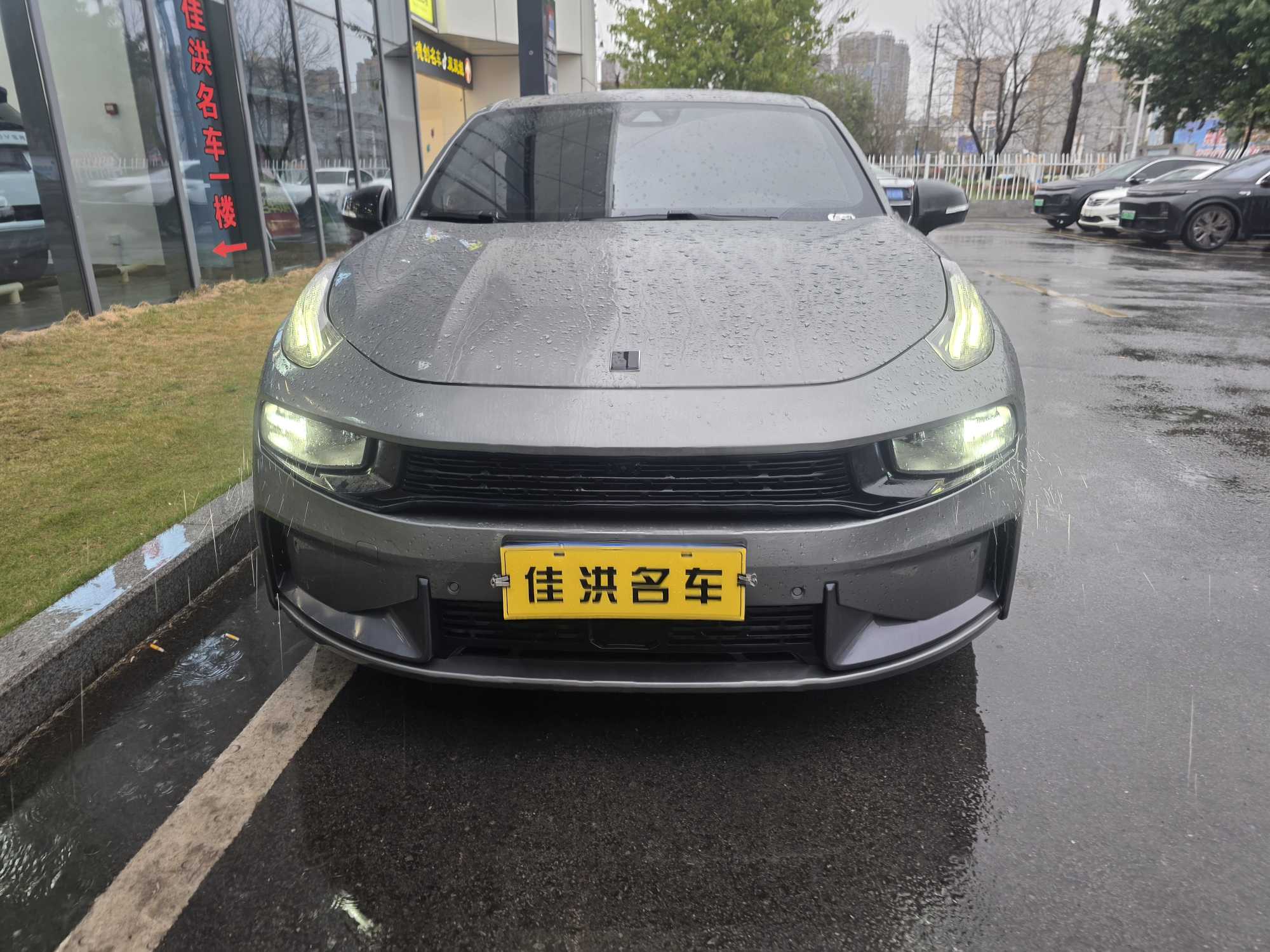 Lynk & Co 03 2022 car image #2