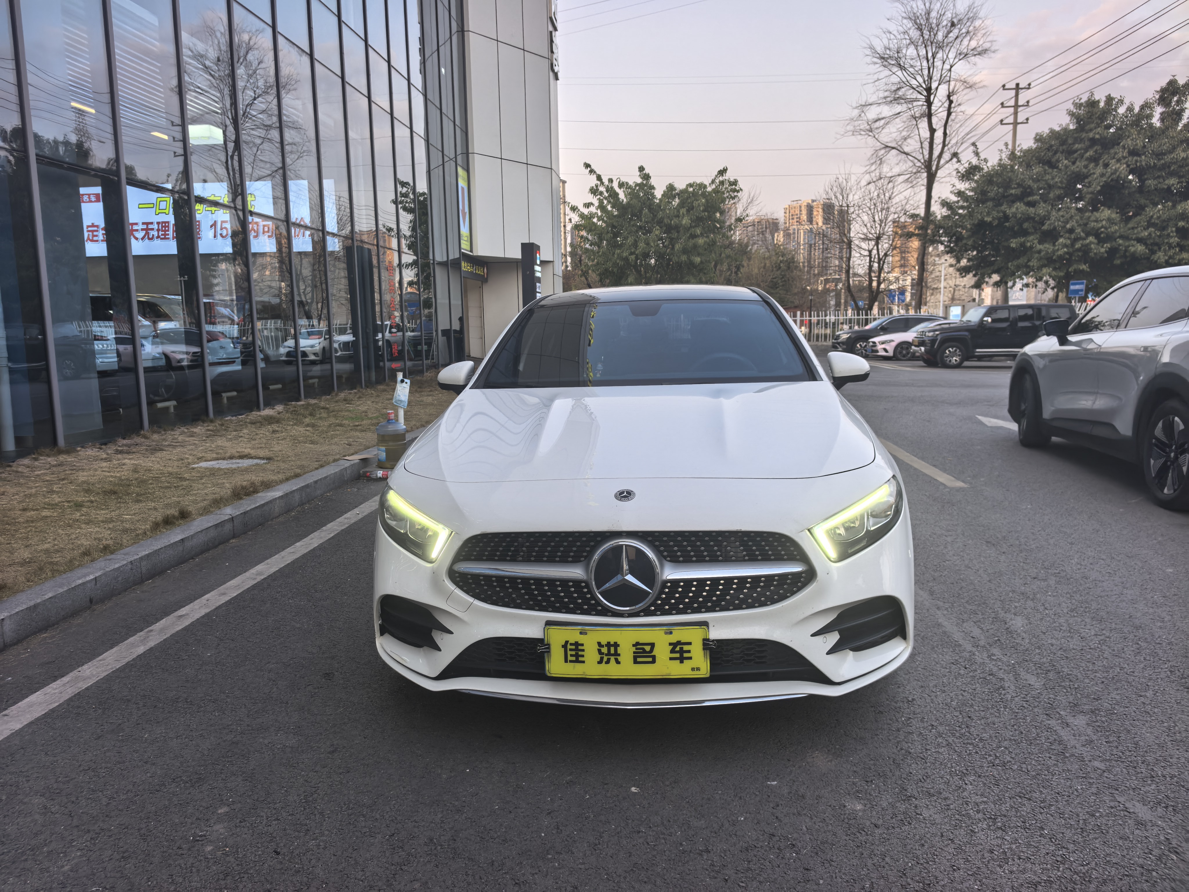 奔驰 奔驰A级 2022 汽车图片 #2