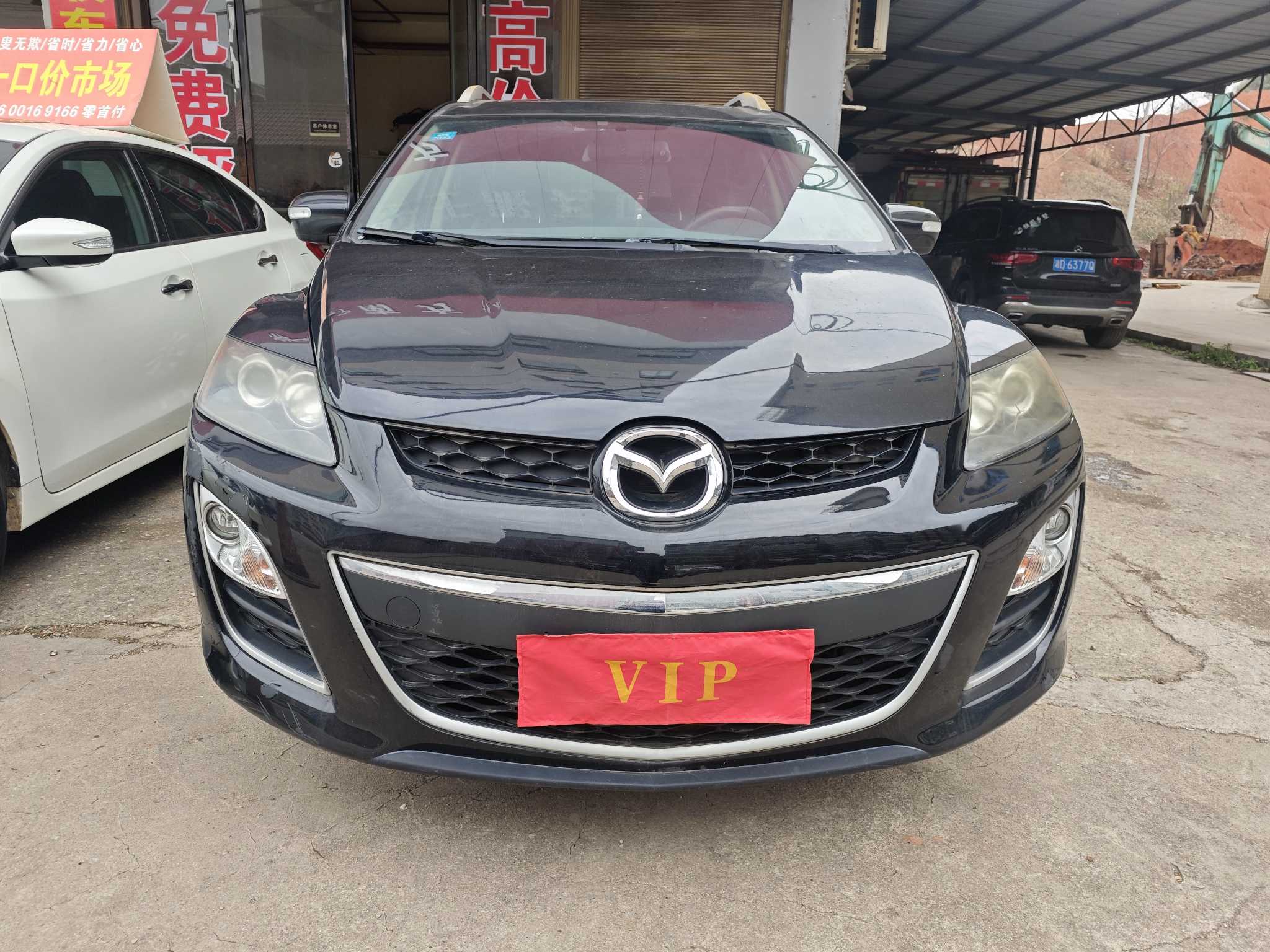 马自达 马自达CX-7 2014 汽车图片 #2