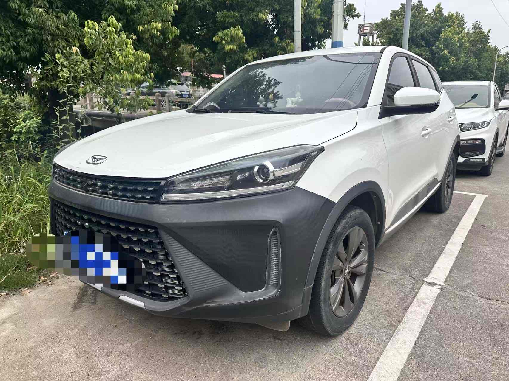 Kaiyi Showjet Pro 2021 immagine di auto #2