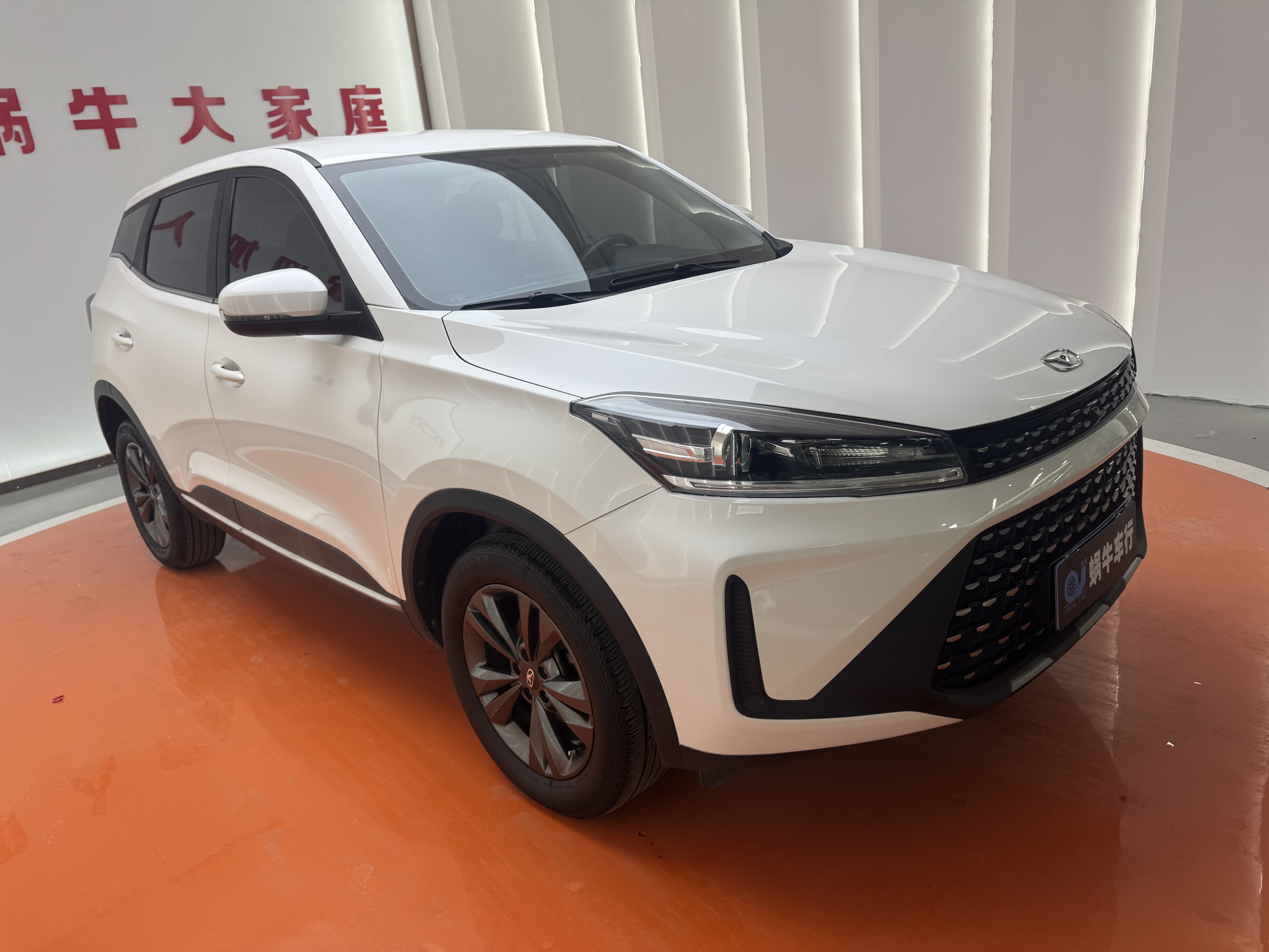 Kaiyi Showjet Pro 2021 car image #2