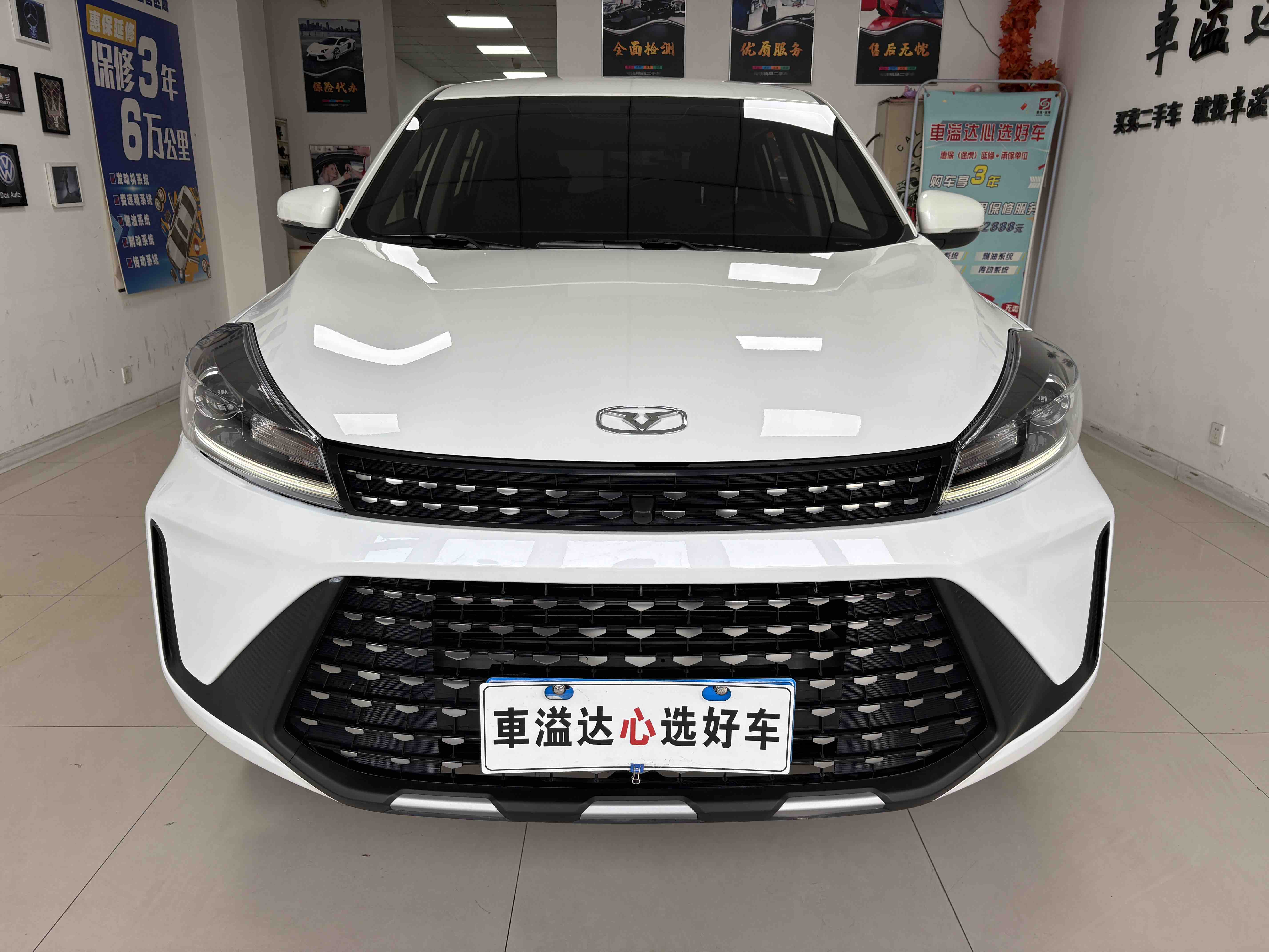 Kaiyi Showjet Pro 2022 #2 Kaiyi Showjet Pro 2022 car image #2