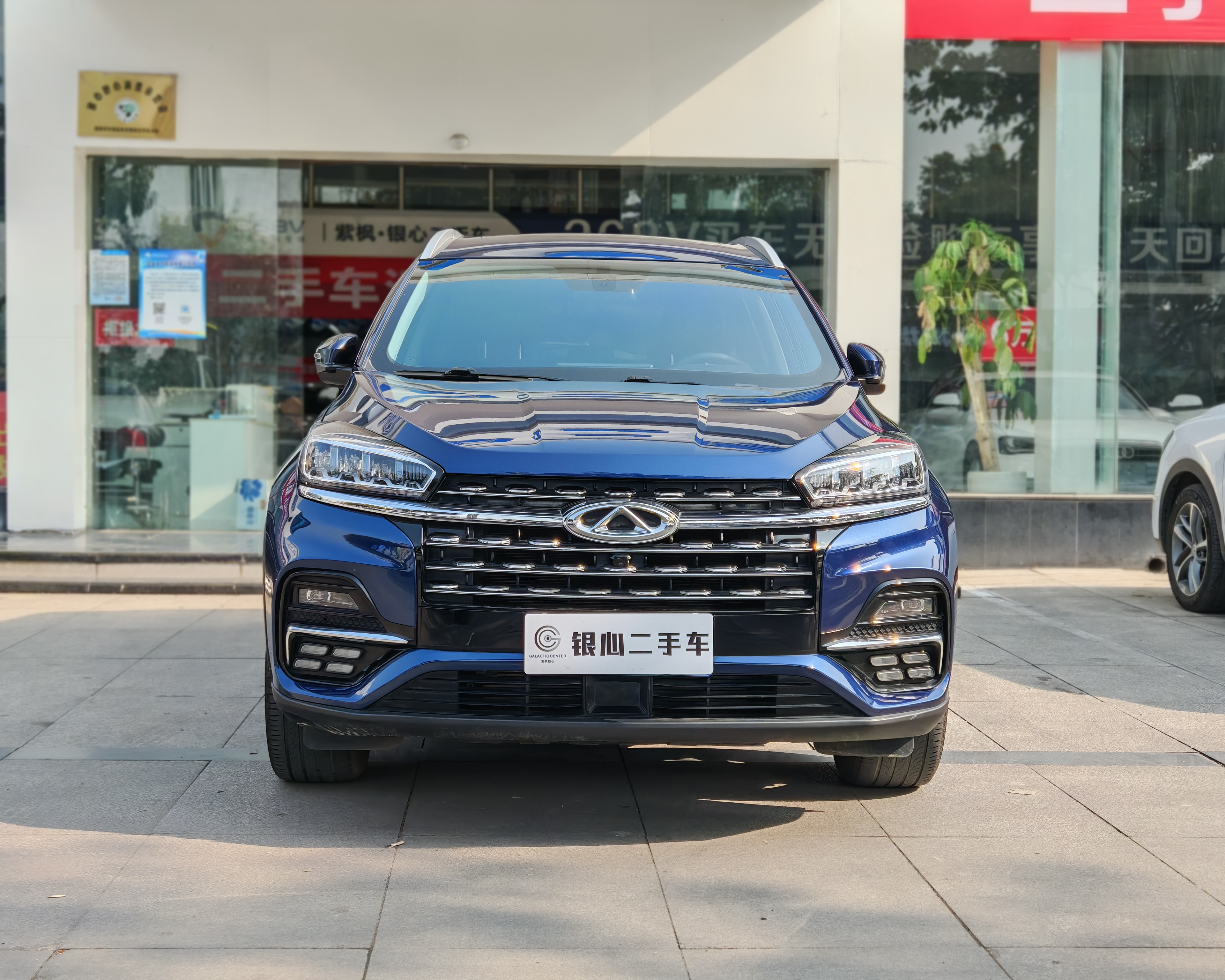 Chery Tiggo 8 2022 car image #2