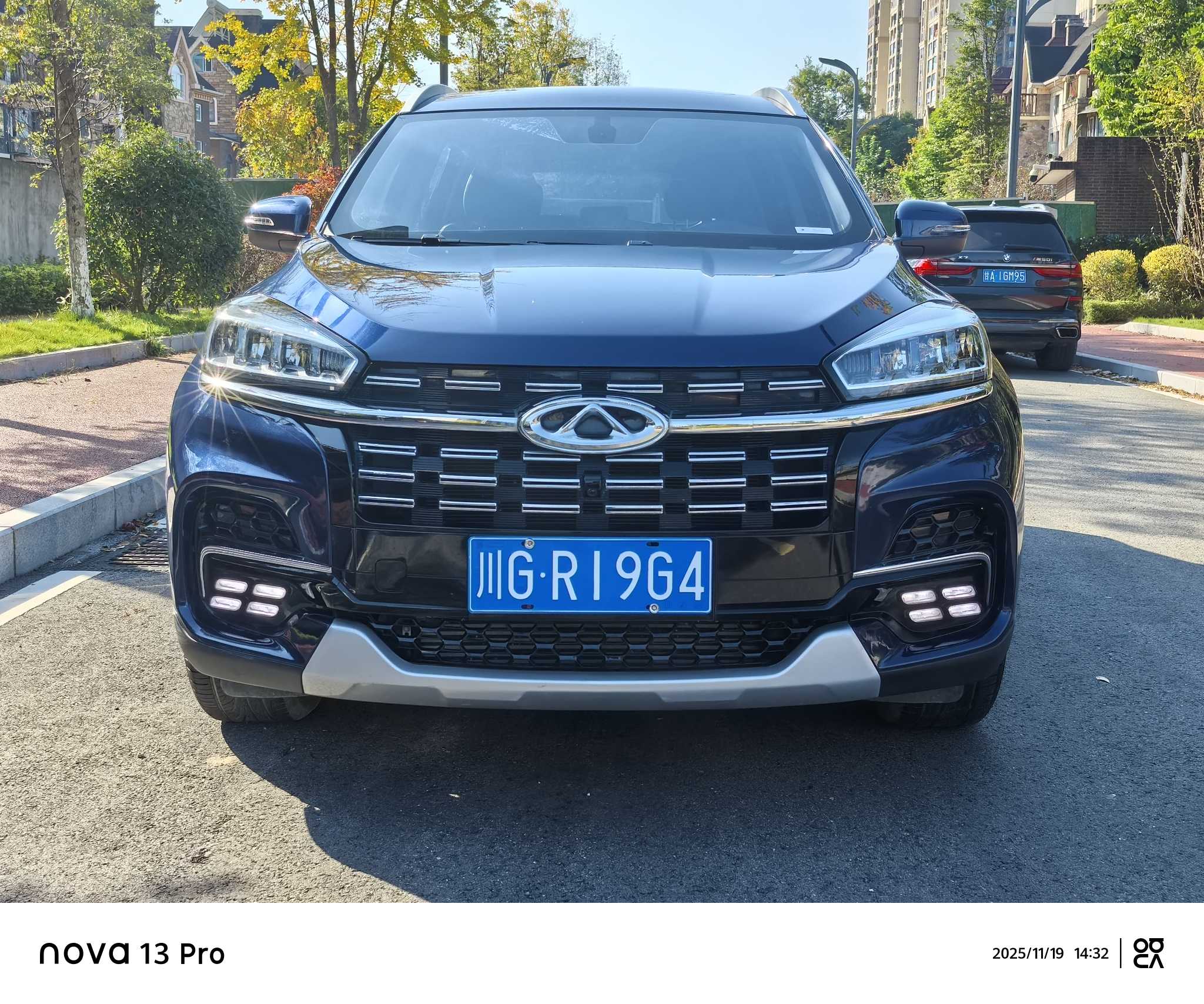 Chery 2021 car image #2