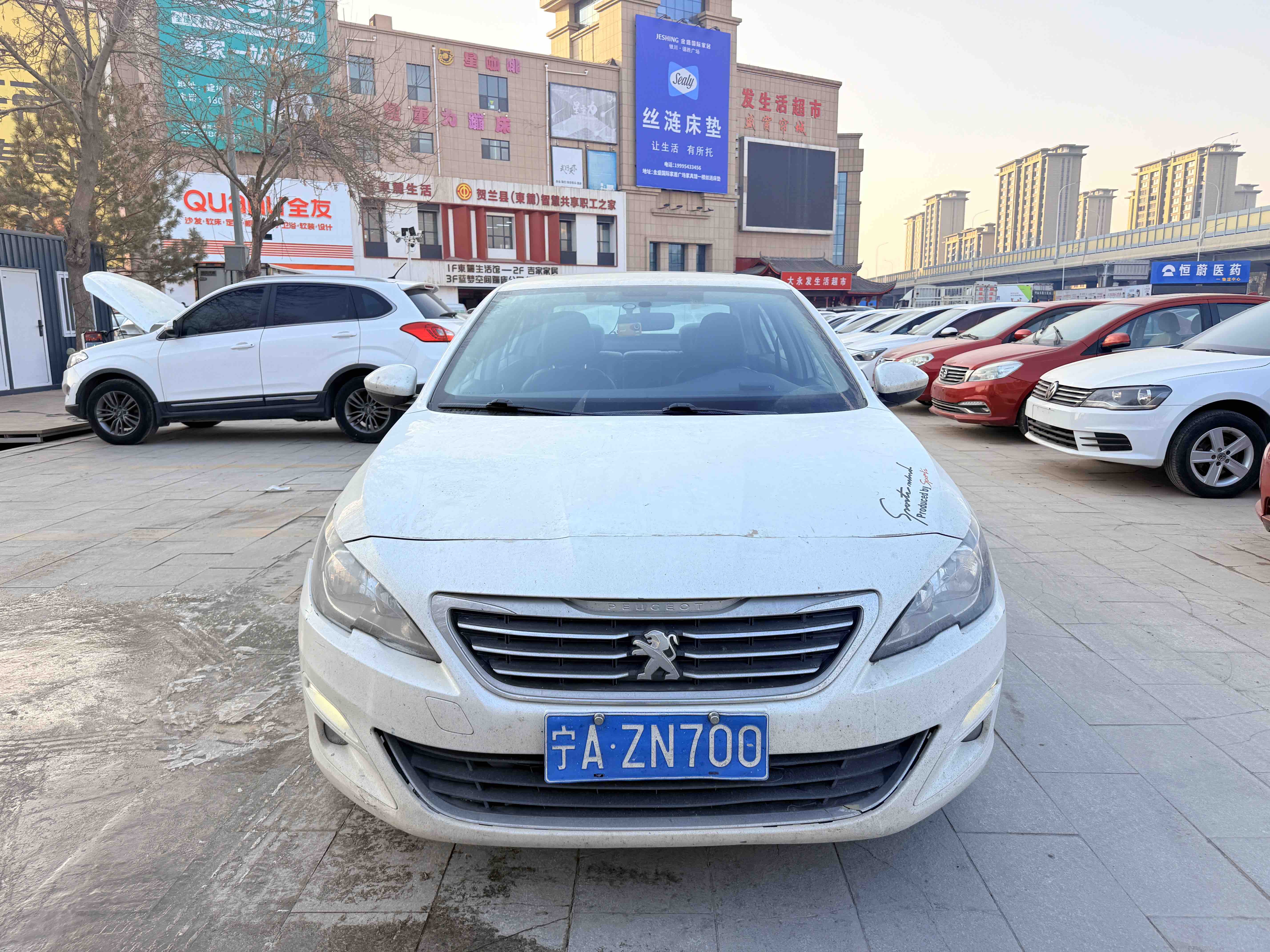 Peugeot 408 2015 #2 Peugeot 408 2015 car image #2