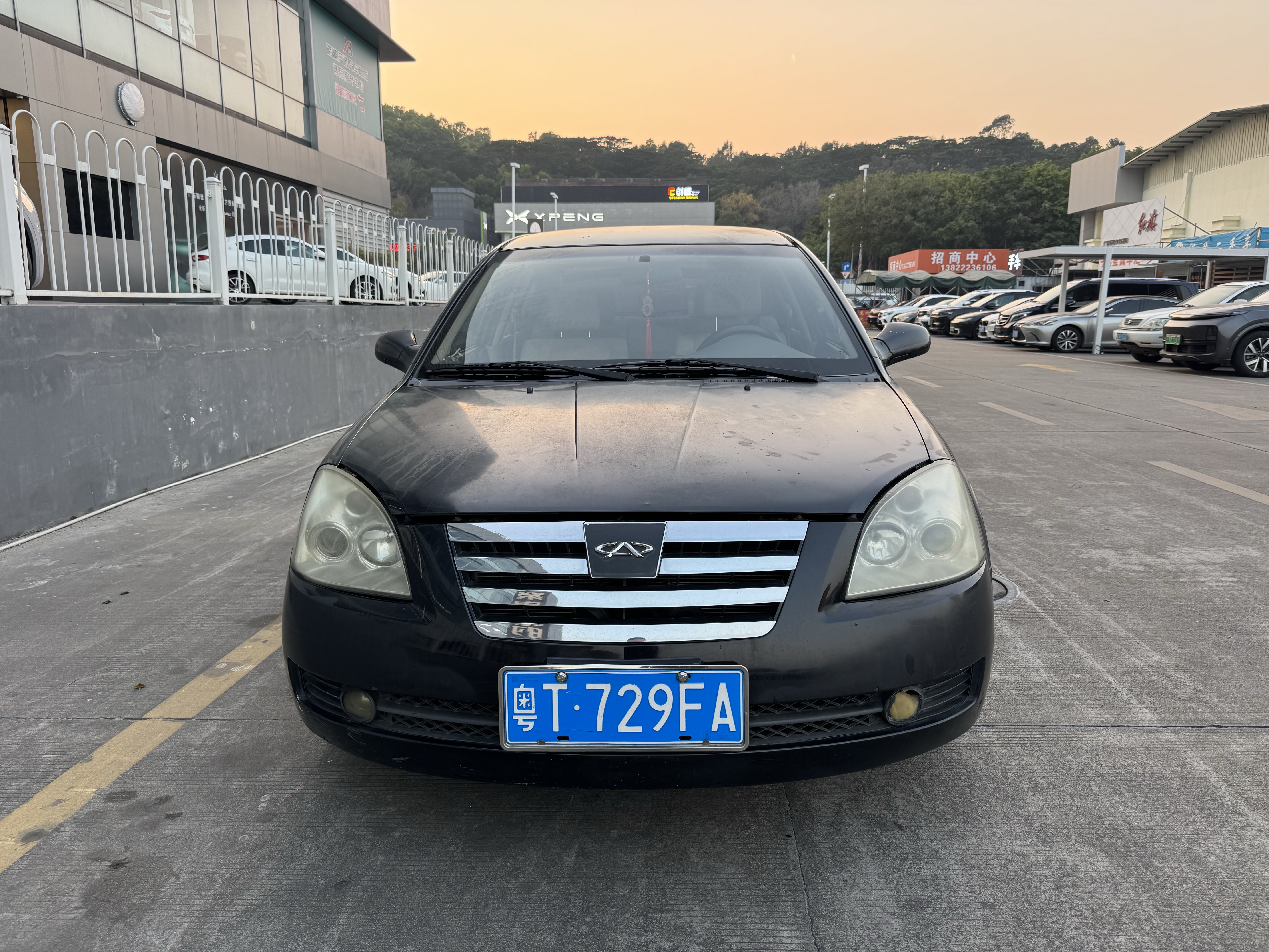 Chery A3 2009 صورة سيارة #2