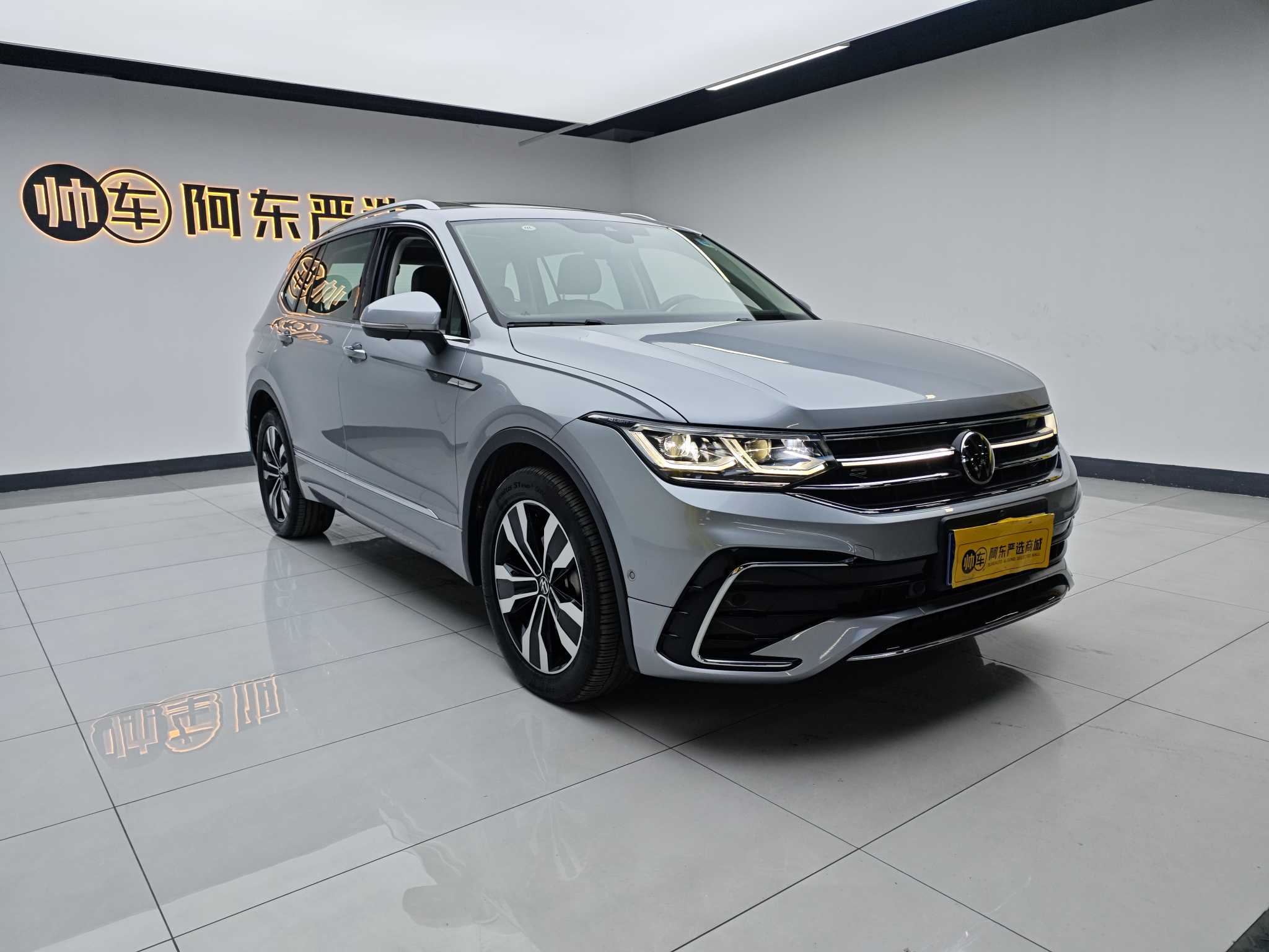 Volkswagen Tiguan L 2021 #2 Volkswagen Tiguan L 2021 car image #2