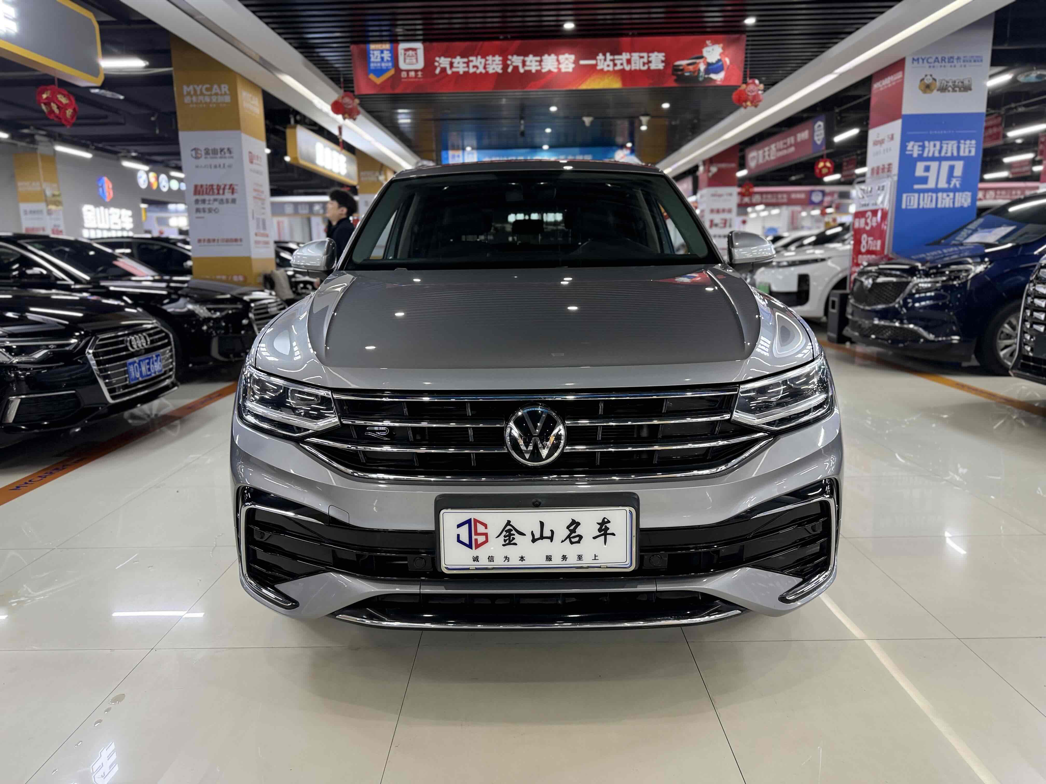 Volkswagen Tiguan L 2022 #2 Volkswagen Tiguan L 2022 car image #2