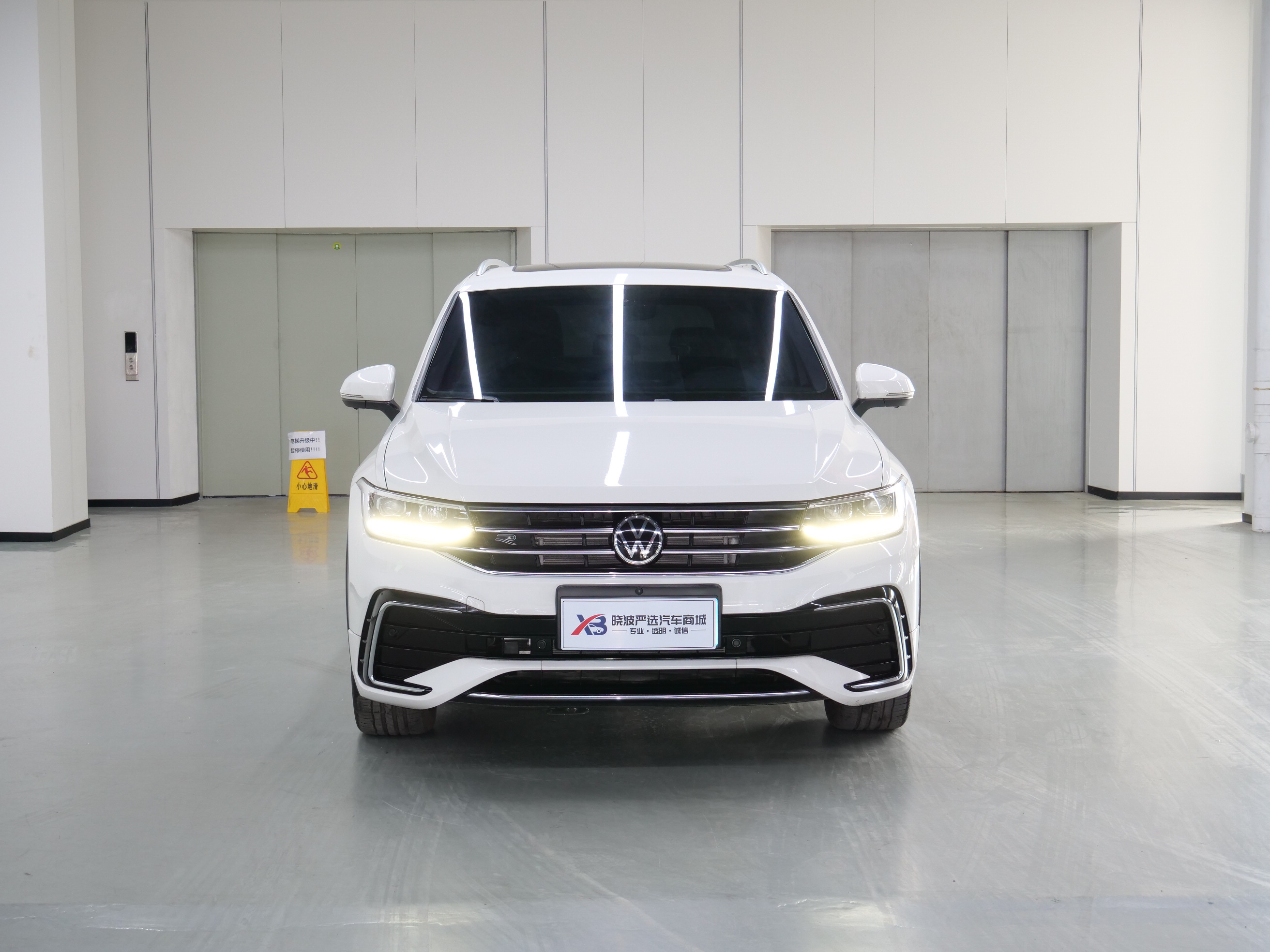 Volkswagen Tiguan L 2022 car image #2