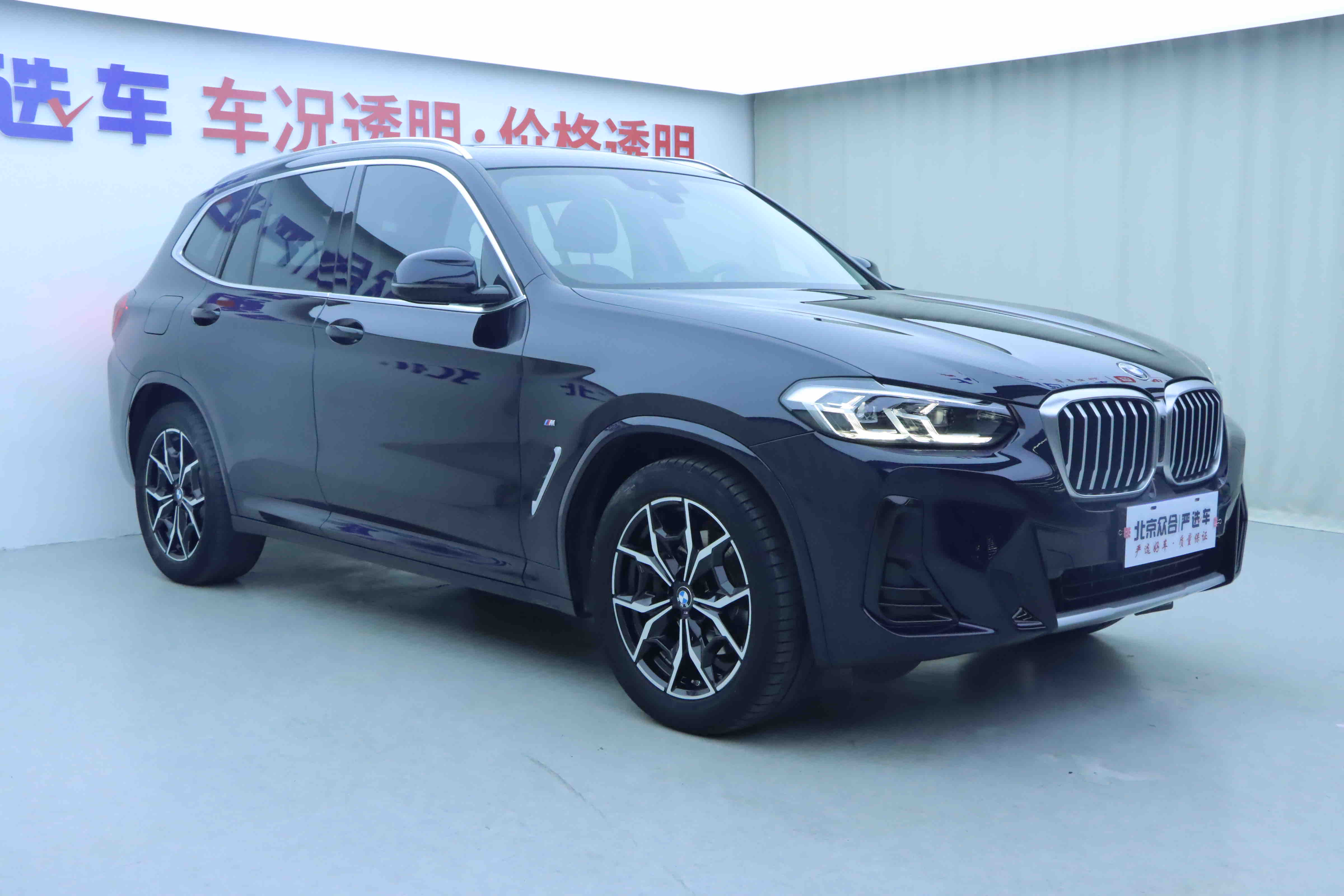 BMW X3 2022 immagine di auto #2