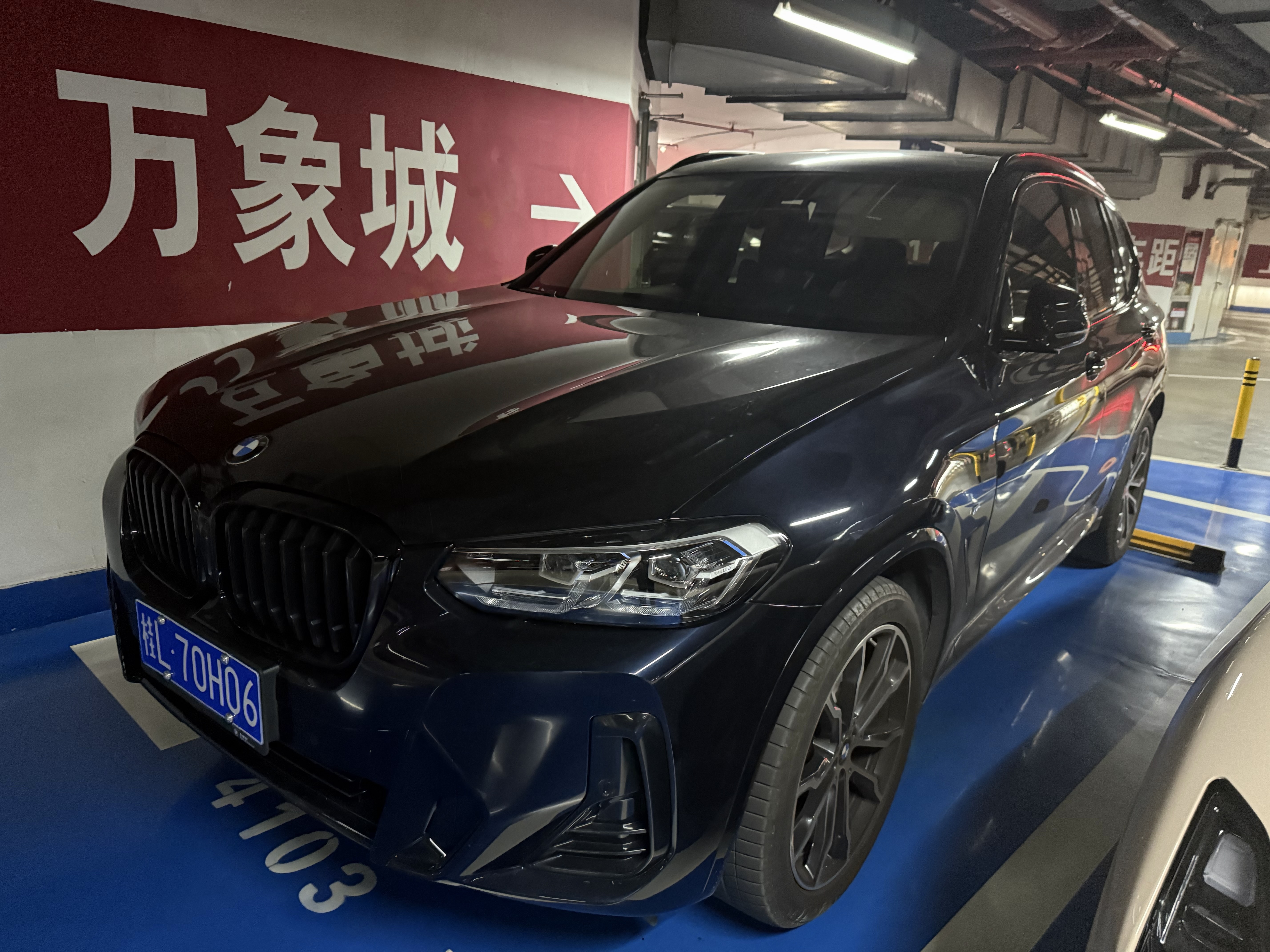 Volkswagen Bora Classic 2022 #2 Volkswagen Bora Classic 2022 immagine di auto #2