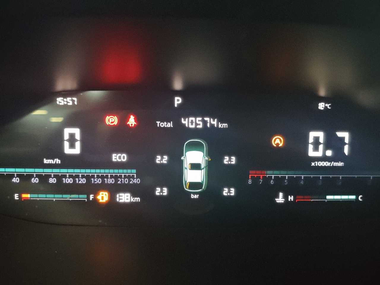 Changan CS55 Plus 2022 immagine di auto #2