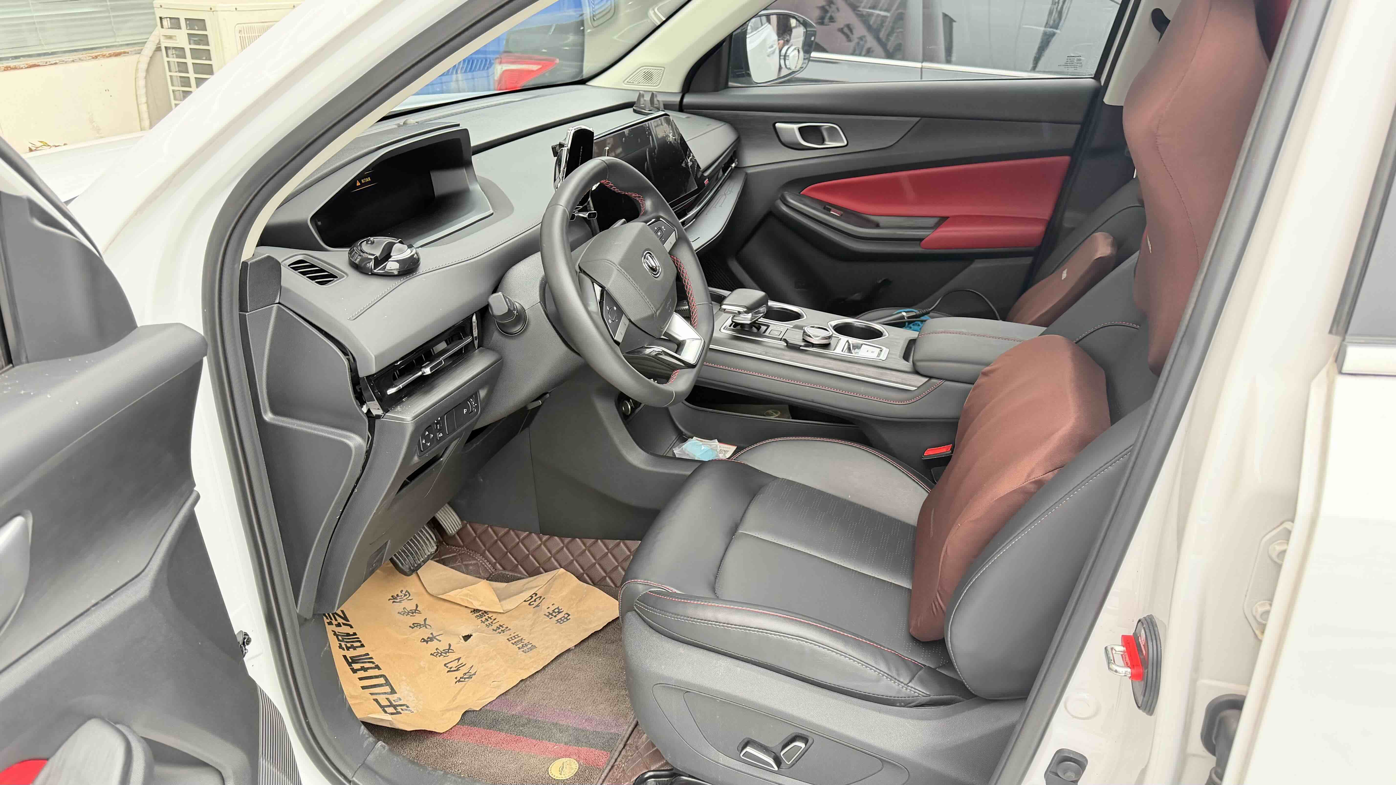 Changan CS55 Plus 2023 immagine di auto #2