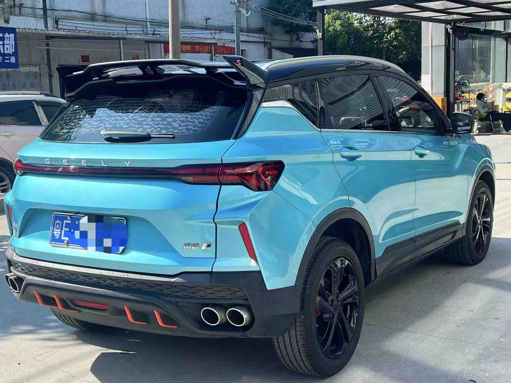 GEELY Coolray 2023 #2 GEELY Coolray 2023 car image #2