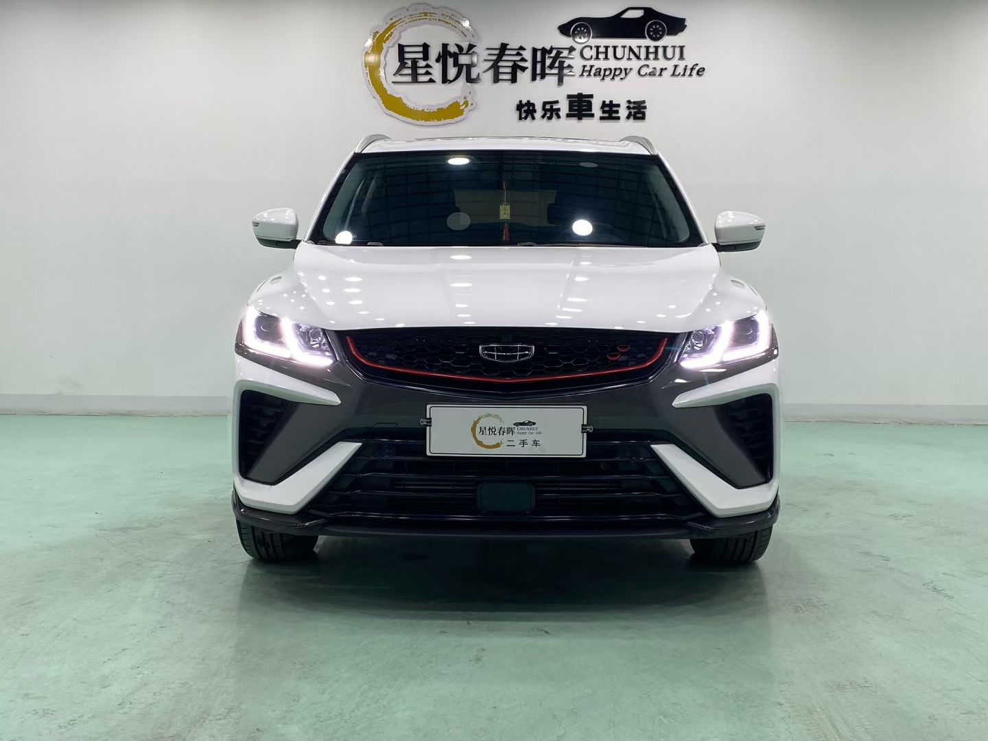 GEELY Coolray 2023 car image #2