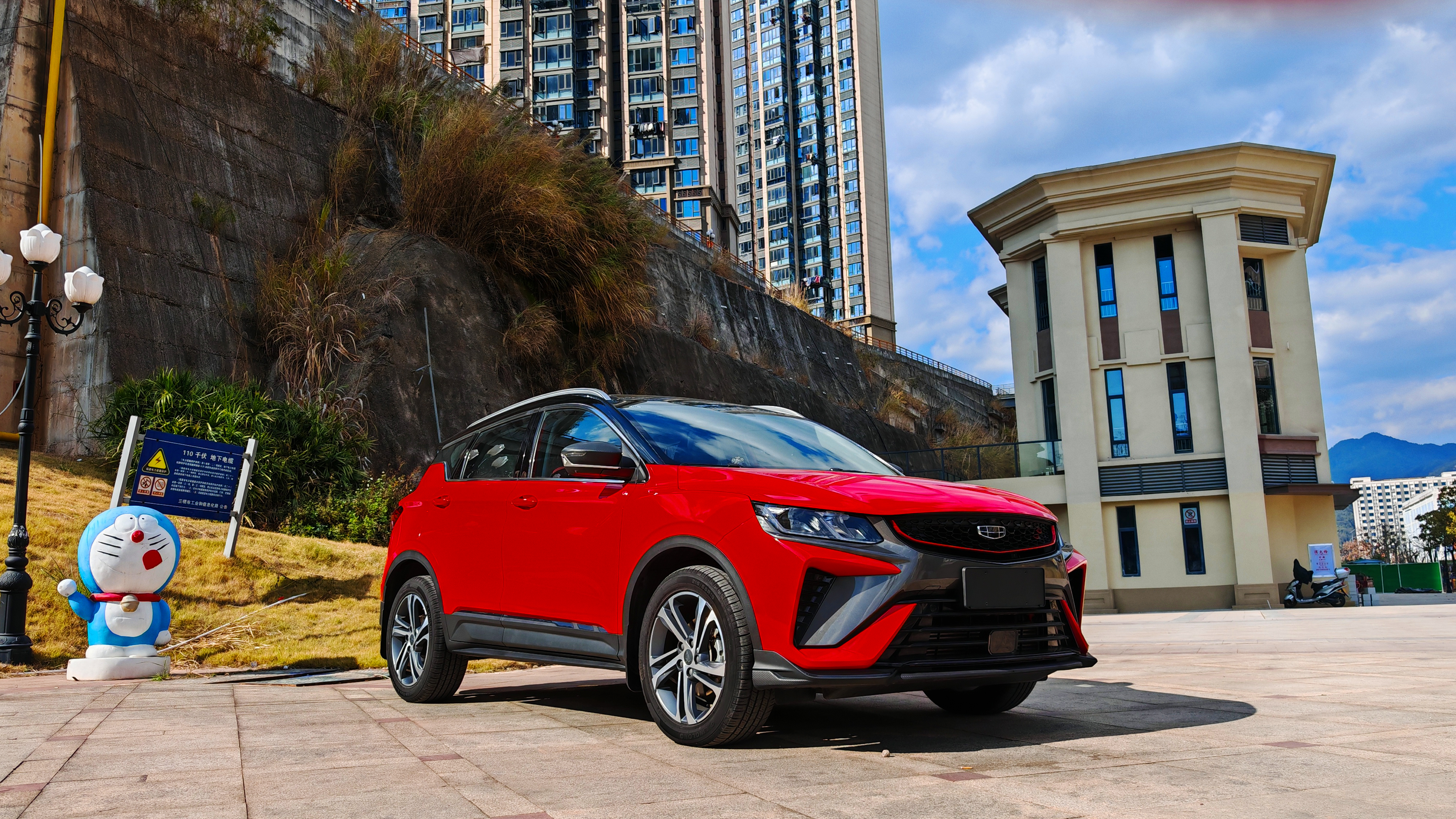 GEELY Coolray 2022 car image #2