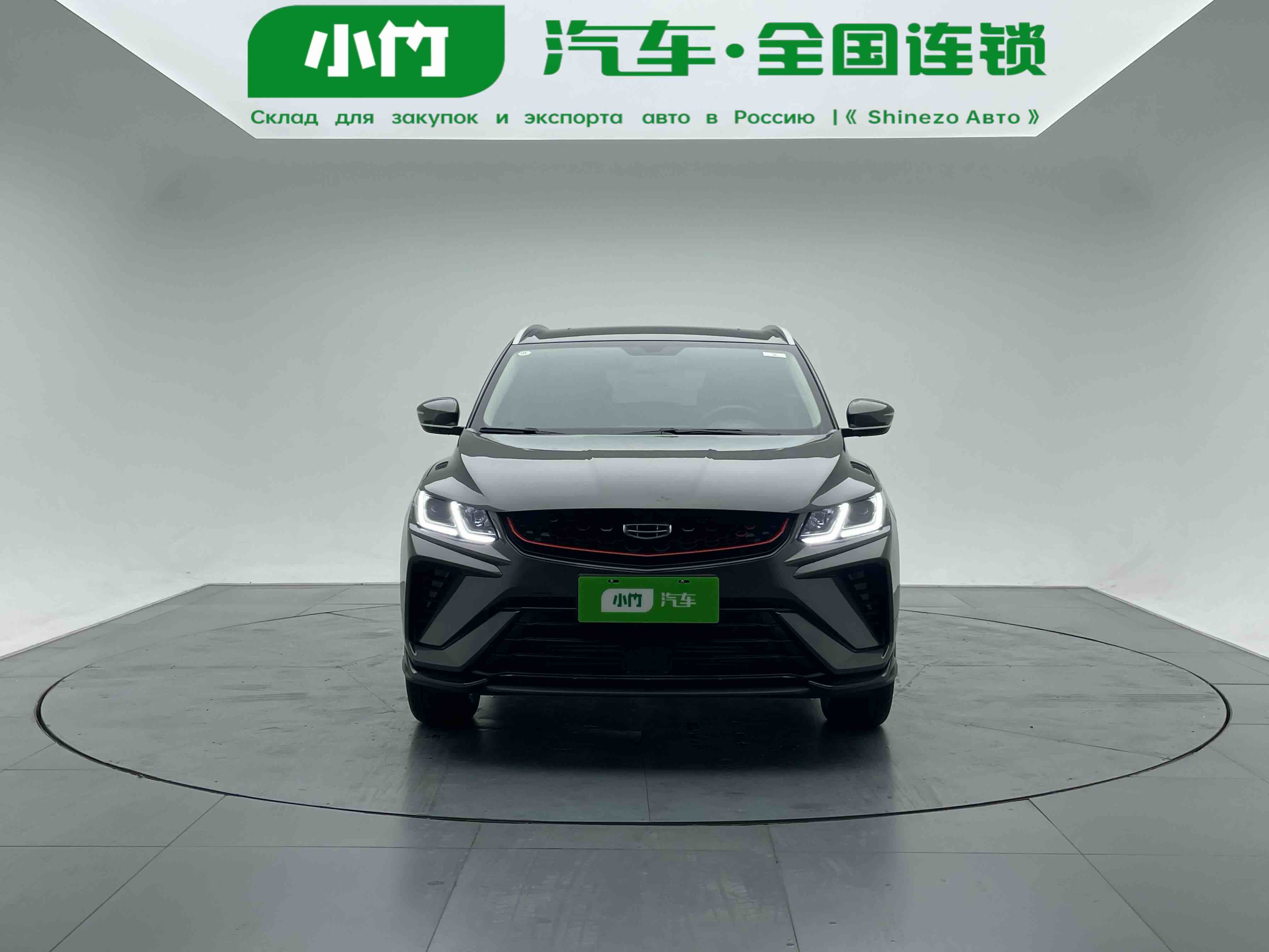 GEELY Coolray 2022 car image #2