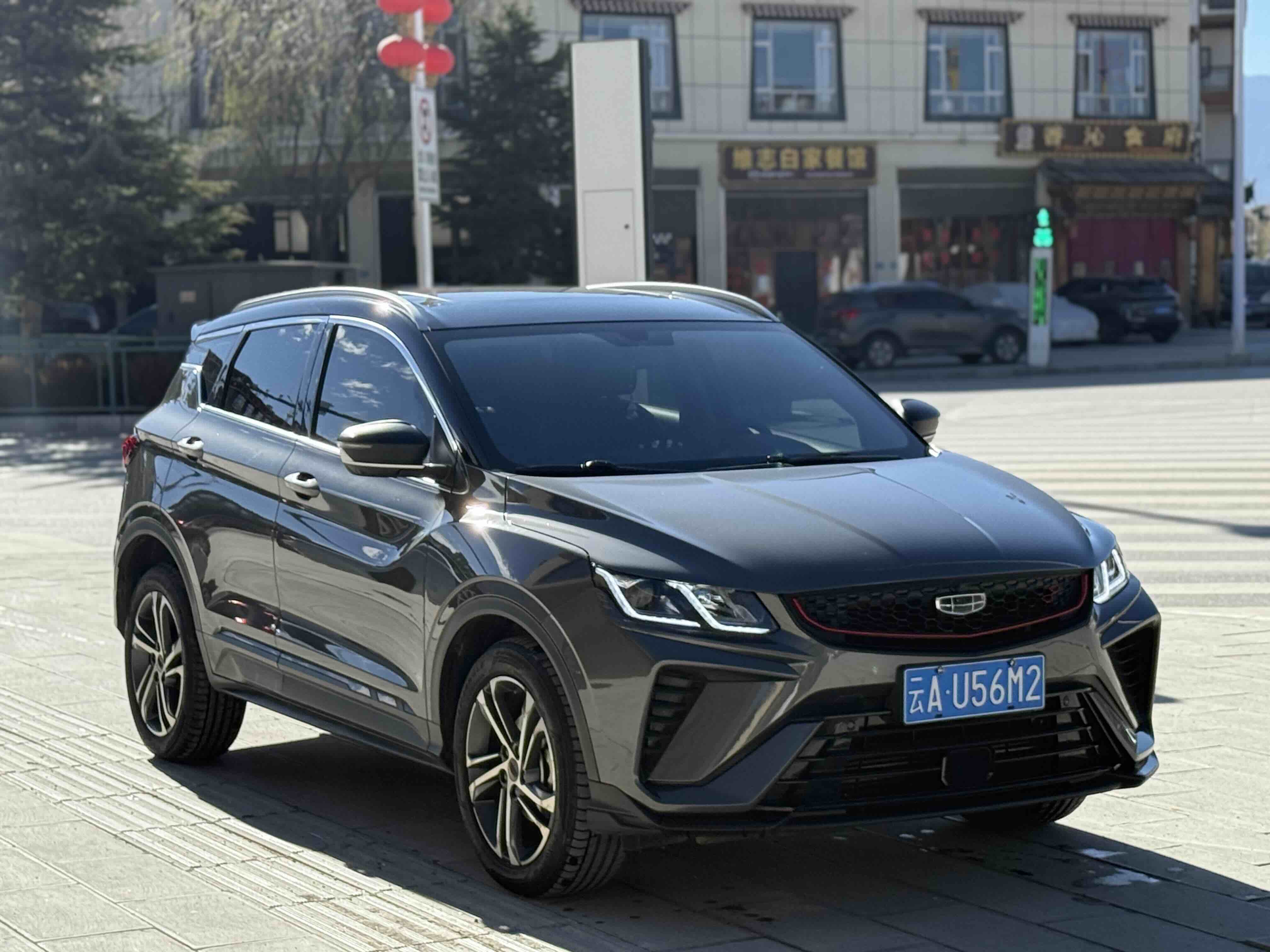 GEELY Coolray 2022 #2 GEELY Coolray 2022 car image #2