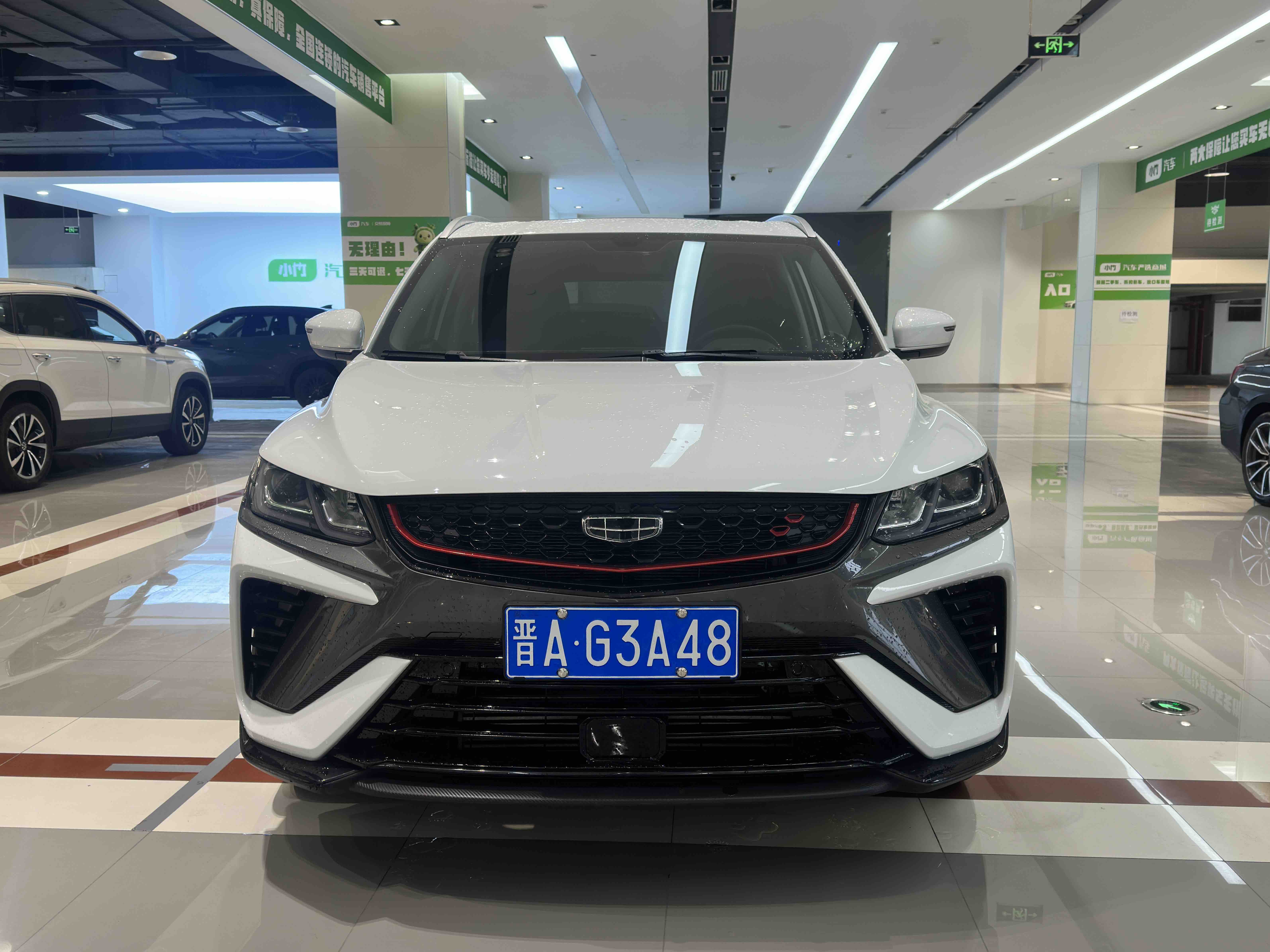 GEELY Coolray 2022 #2 GEELY Coolray 2022 car image #2