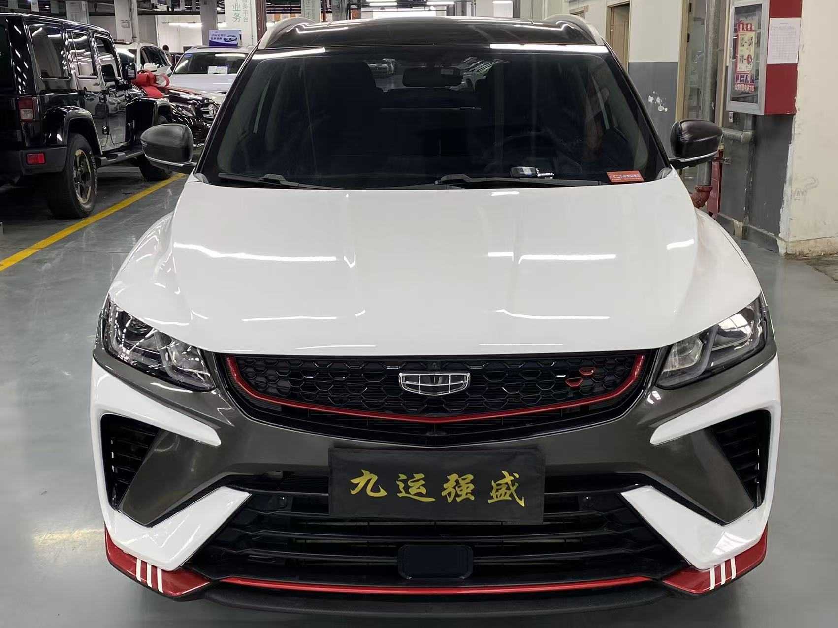 GEELY Coolray 2022 car image #2