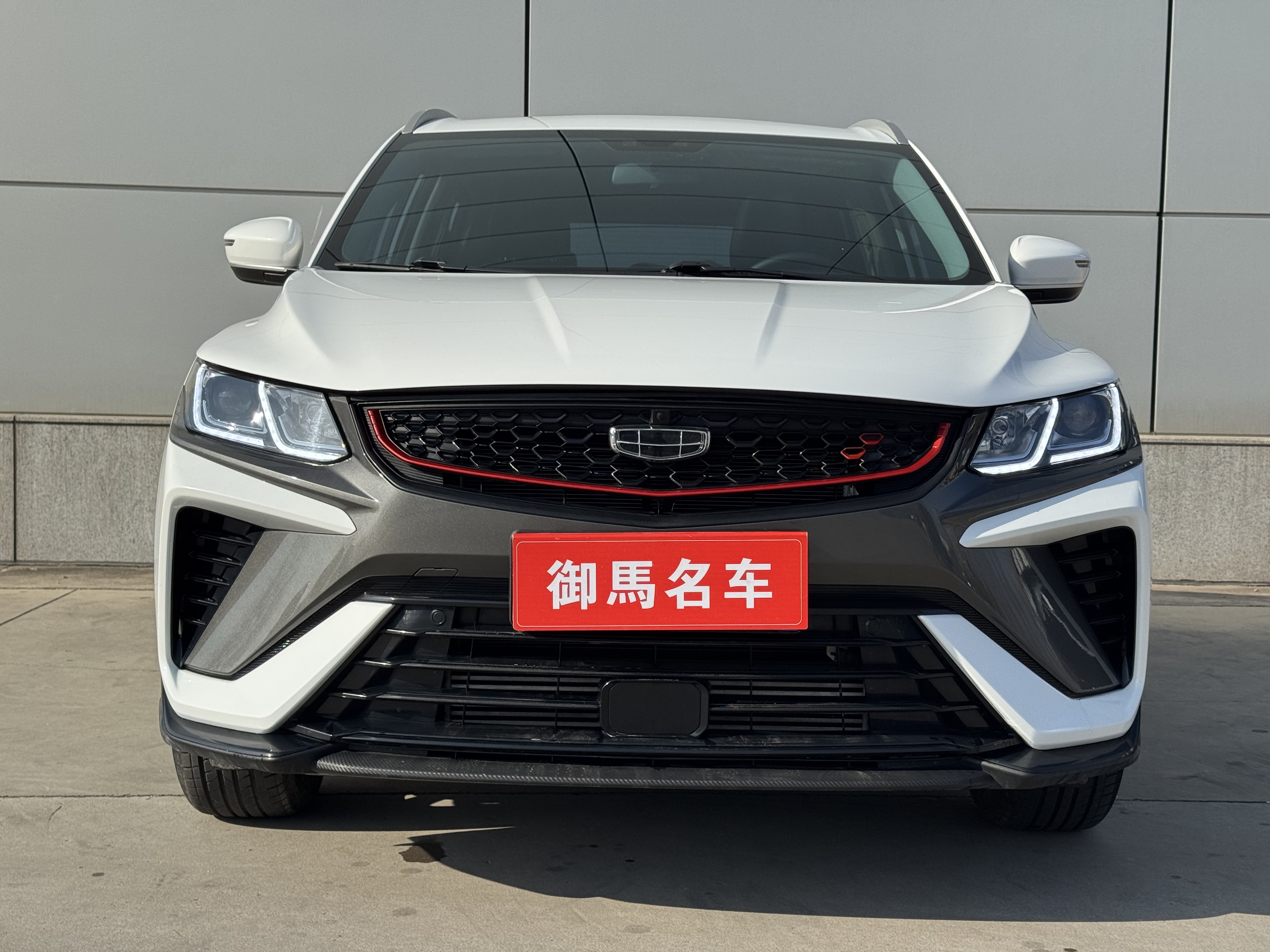 GEELY Coolray 2022 car image #2
