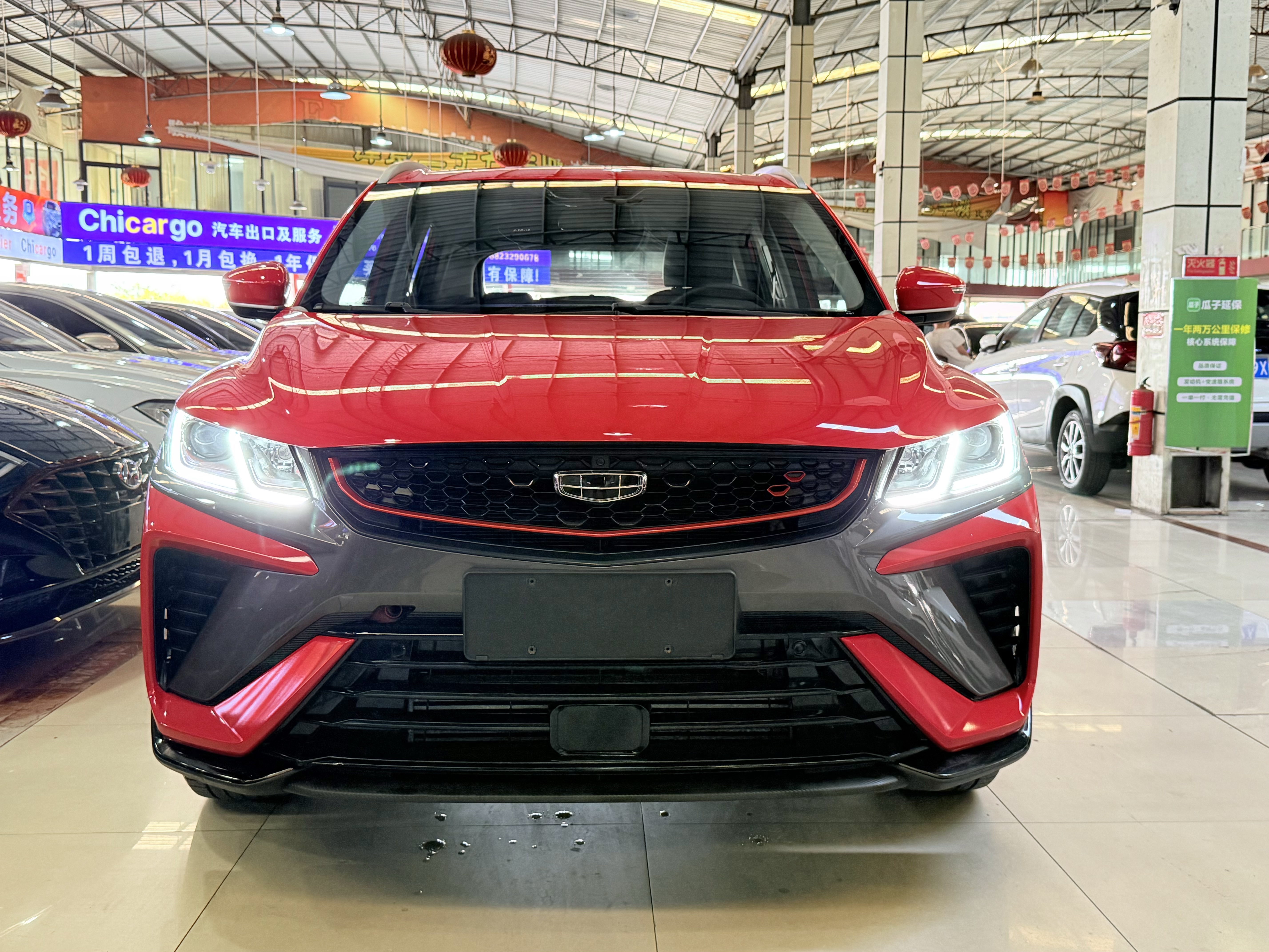 GEELY Coolray 2022 #2 GEELY Coolray 2022 car image #2