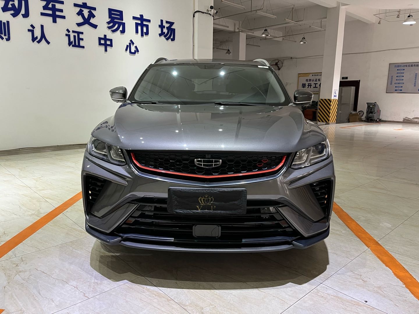 GEELY Coolray 2021 car image #2