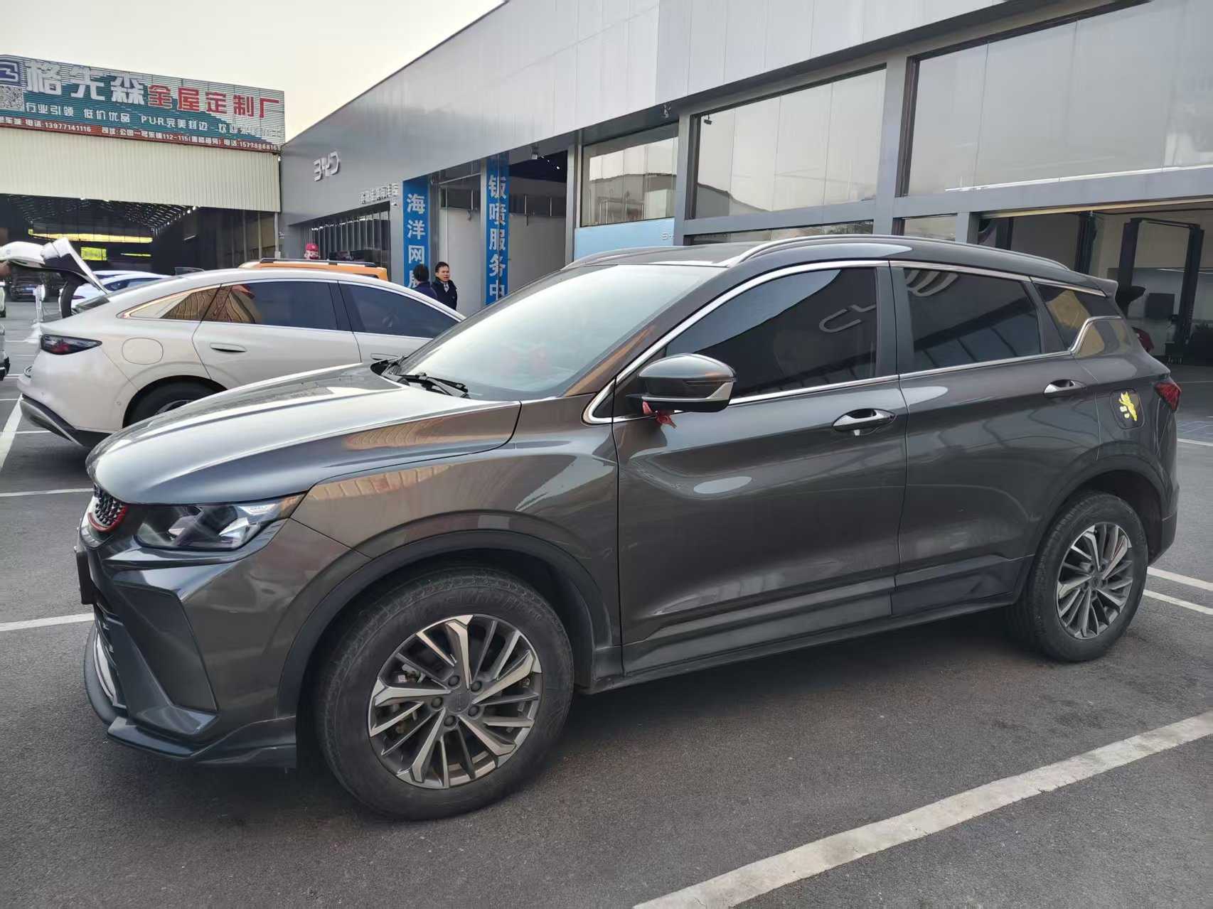 GEELY Coolray 2022 car image #2
